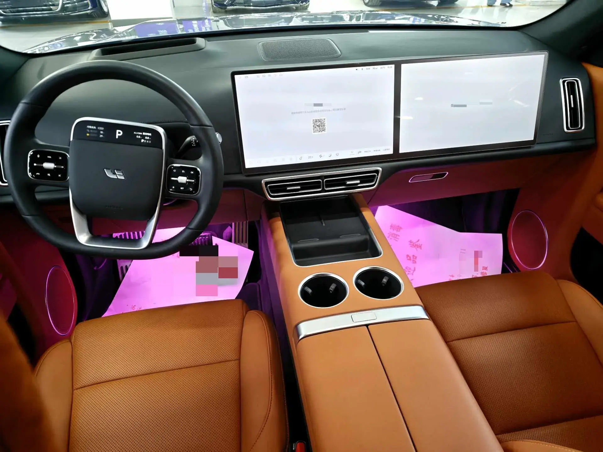 2023 LI L7 thumbnail 2