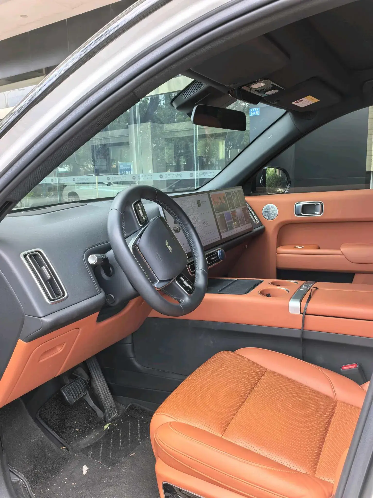 2023 LI L7 thumbnail 4