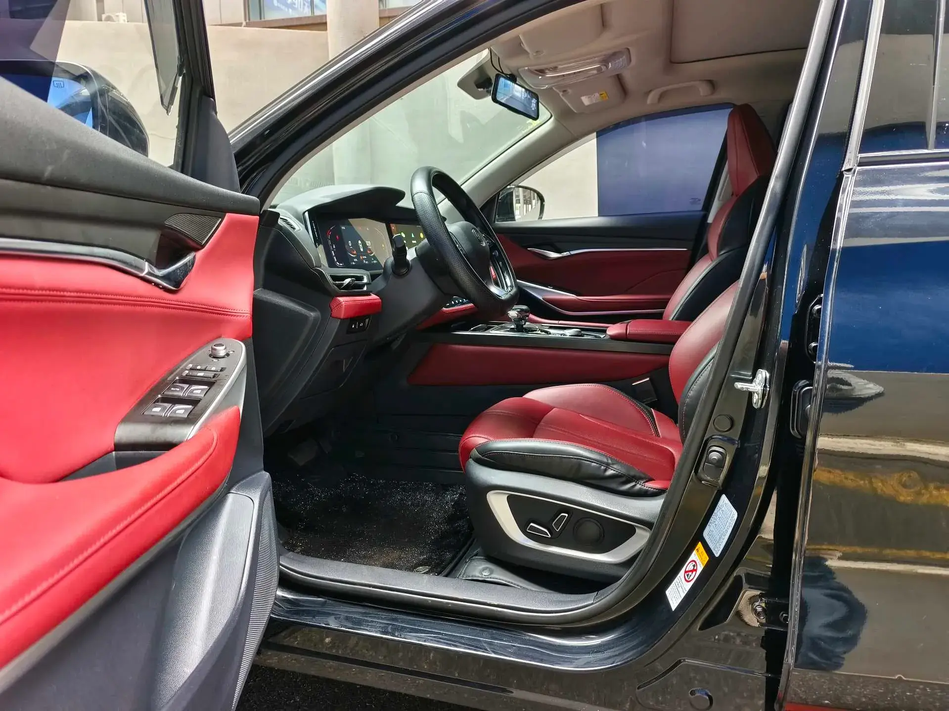 2020 CHANGAN CS75 thumbnail 4