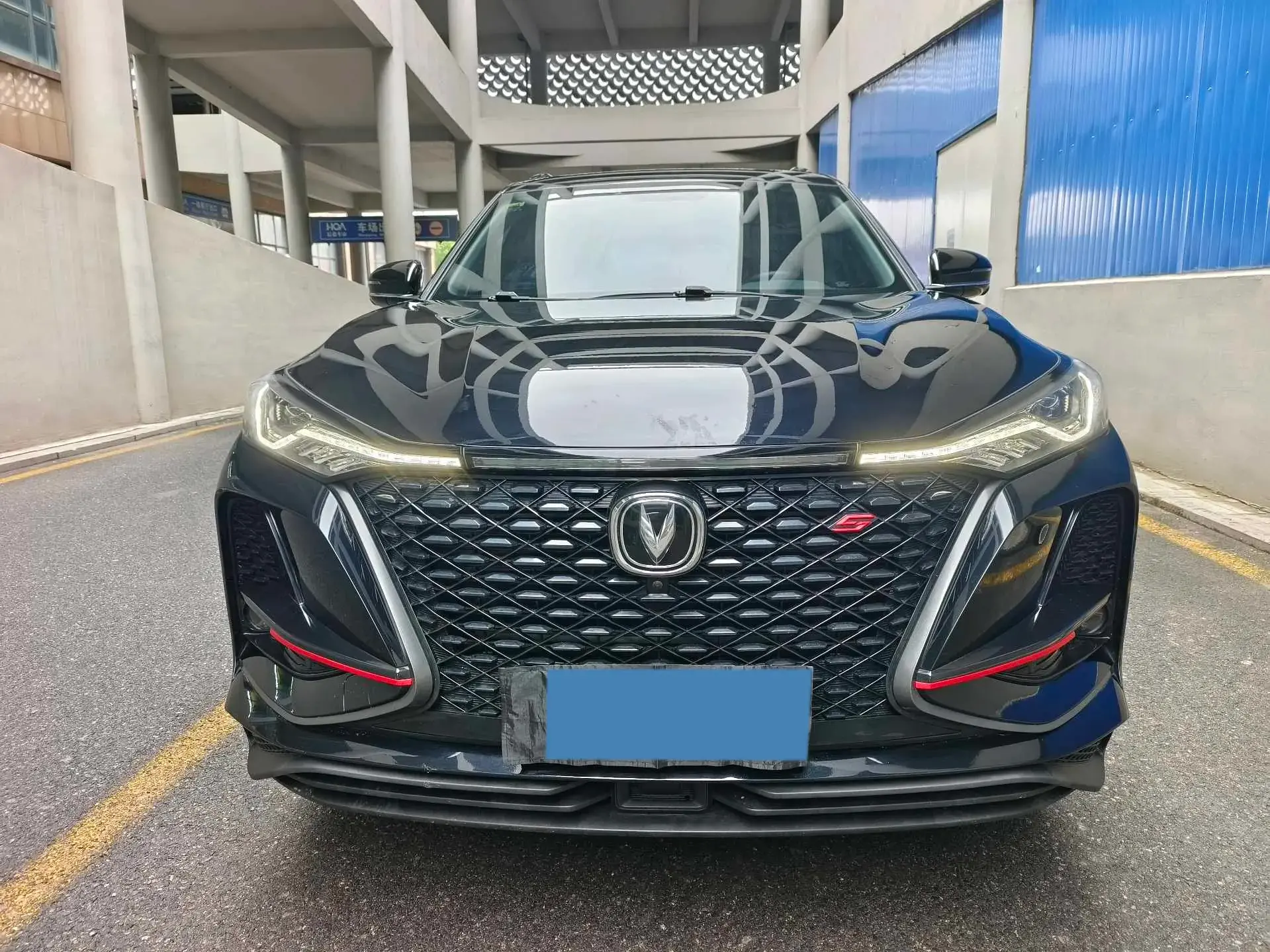 2020 CHANGAN CS75 thumbnail 2