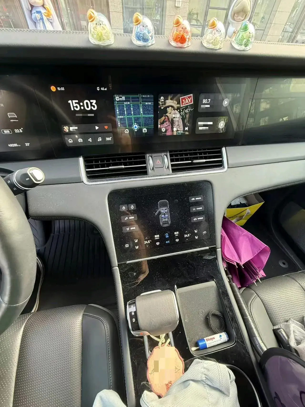 2020 LI ONE thumbnail 3