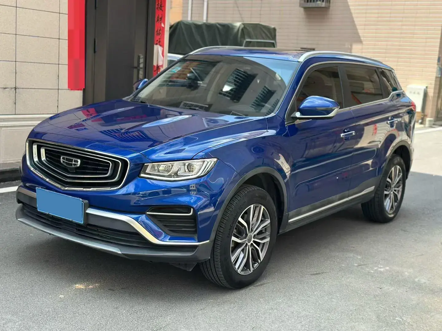 2020 GEELY AZKARRA view 1