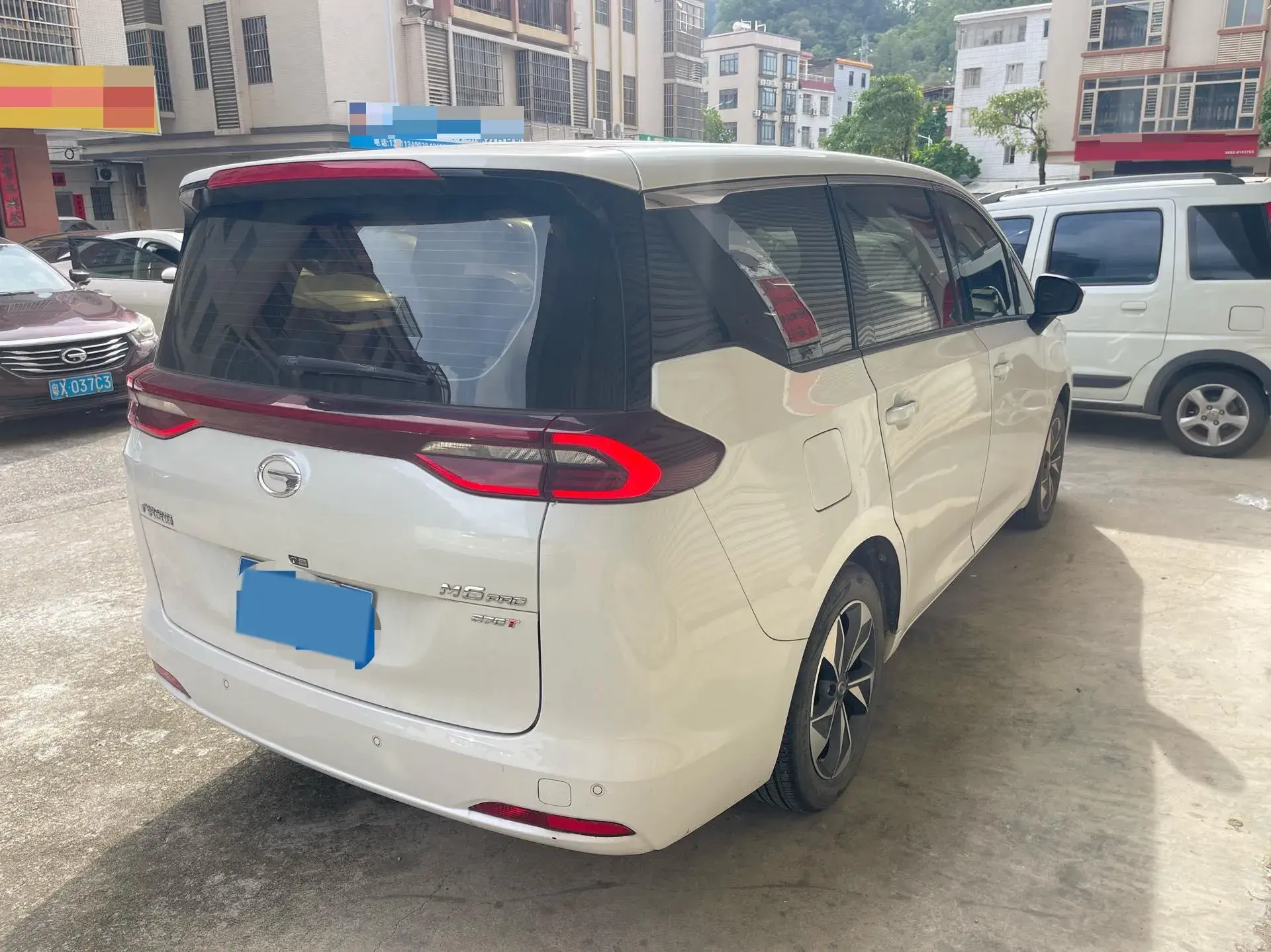 2023 GAC TRUMPCHI thumbnail 2