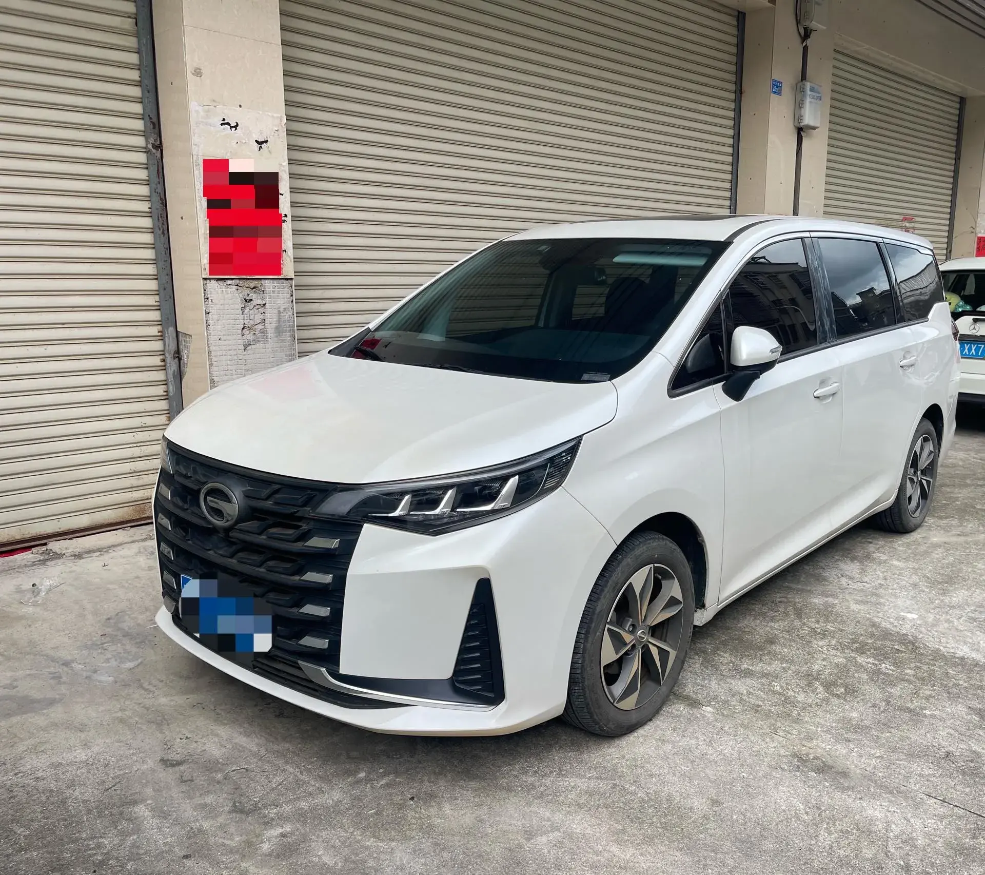 2023 GAC TRUMPCHI view 1