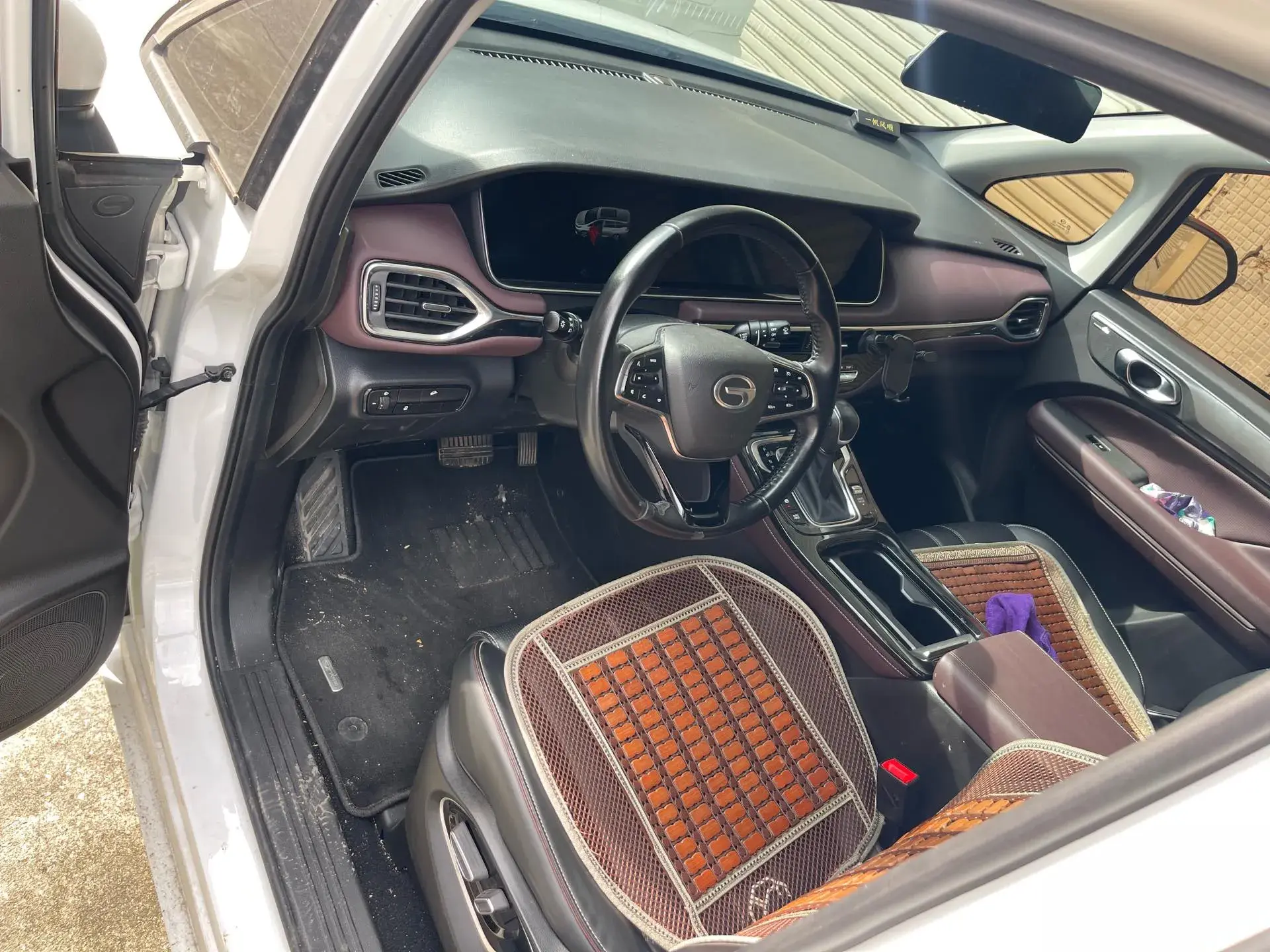 2023 GAC TRUMPCHI thumbnail 4