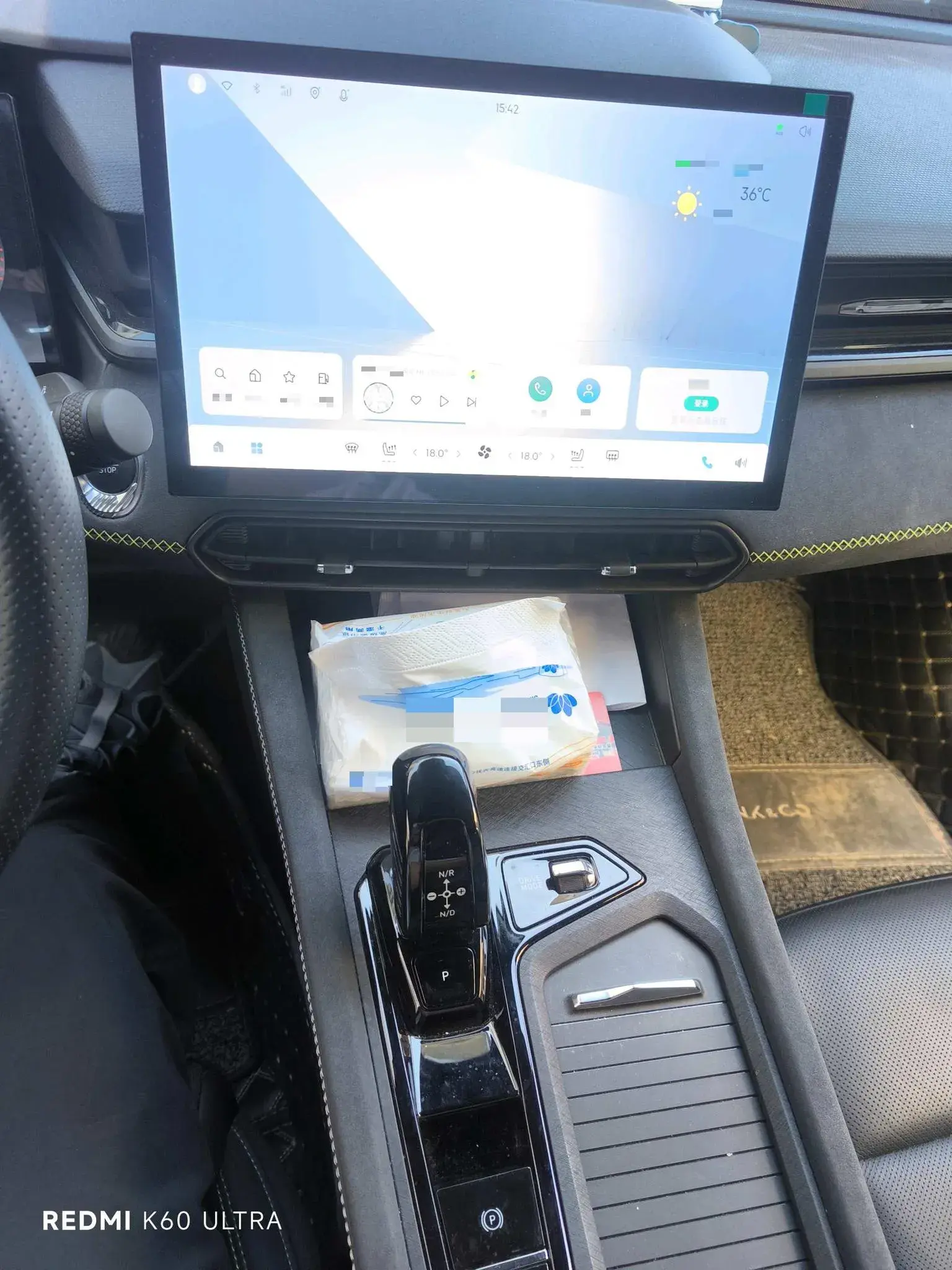 2023 LYNK&CO 03 thumbnail 3