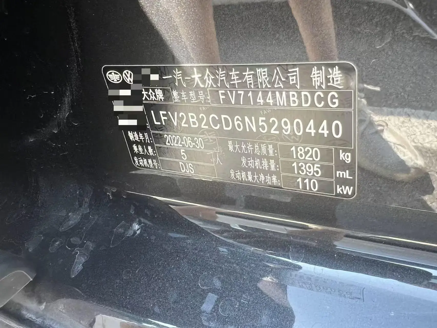 2021 VOLKSWAGEN GOLF thumbnail 2