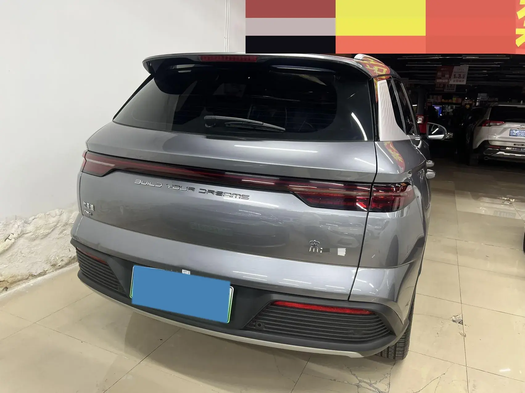 2023 BYD SONG thumbnail 4