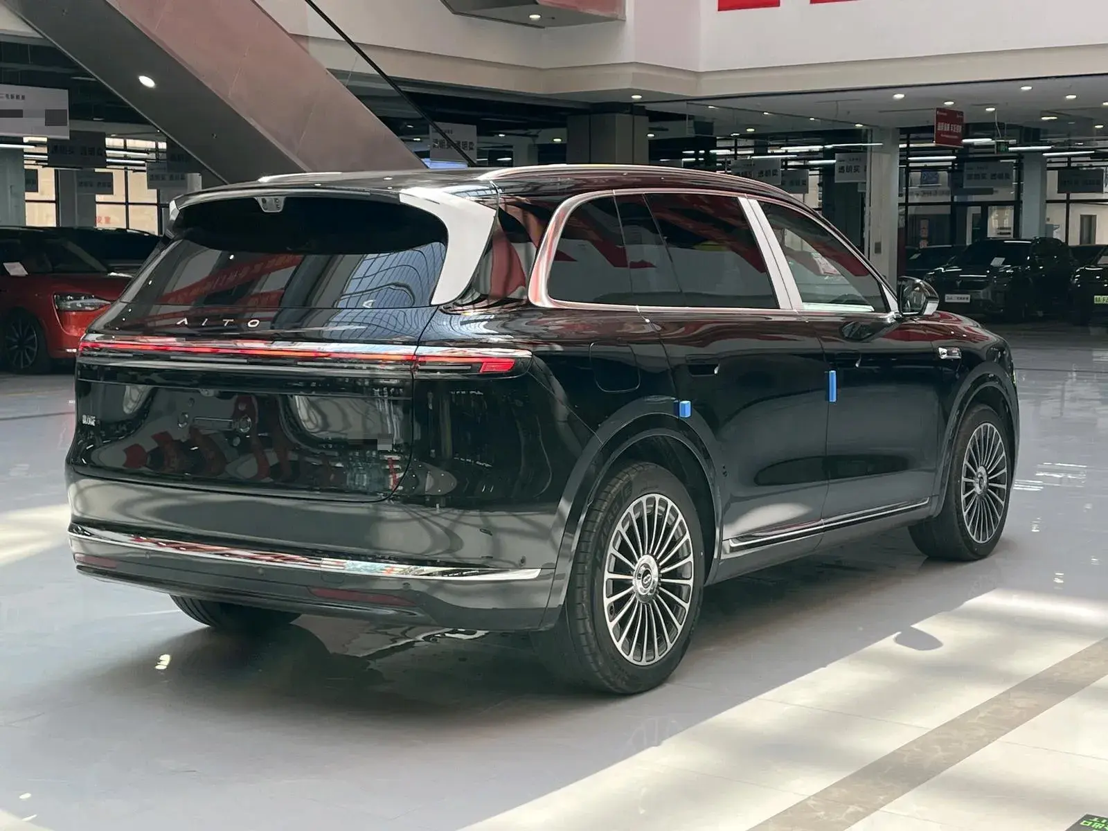 2023 HIMA AITO thumbnail 2