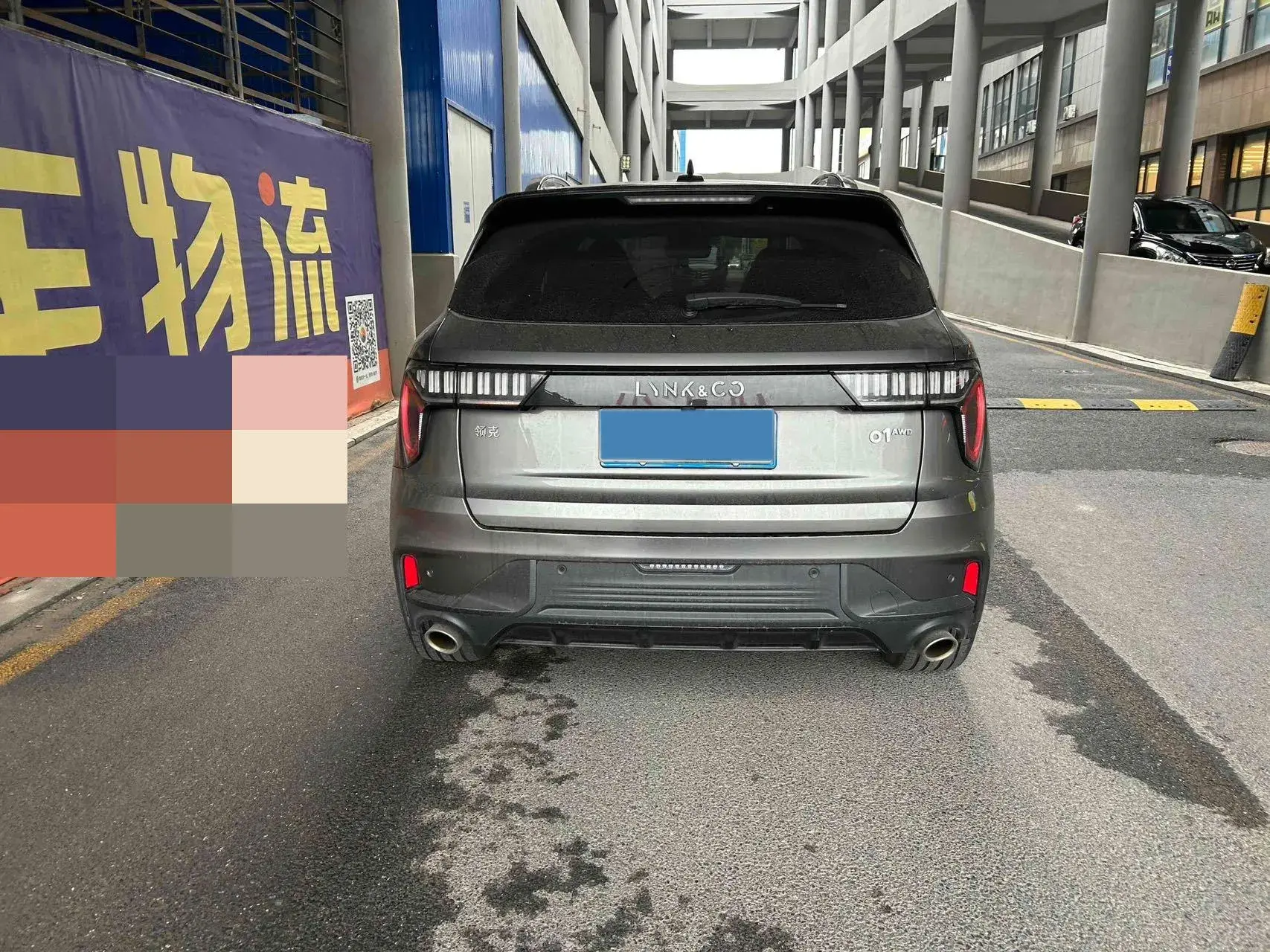 2021 LYNK&CO 01 thumbnail 4