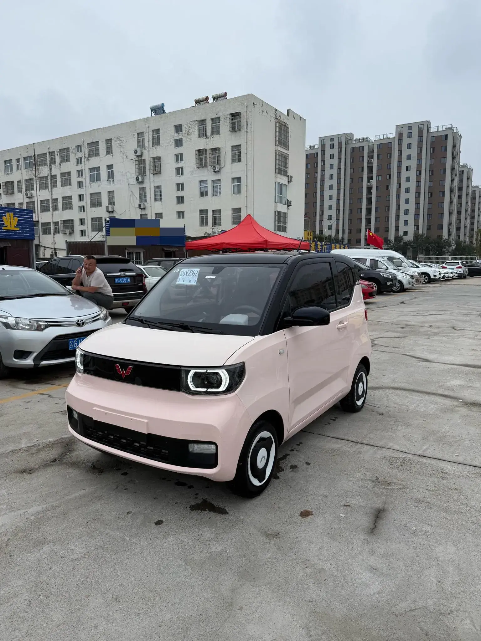 2021 WULING HONGGUANG view 1
