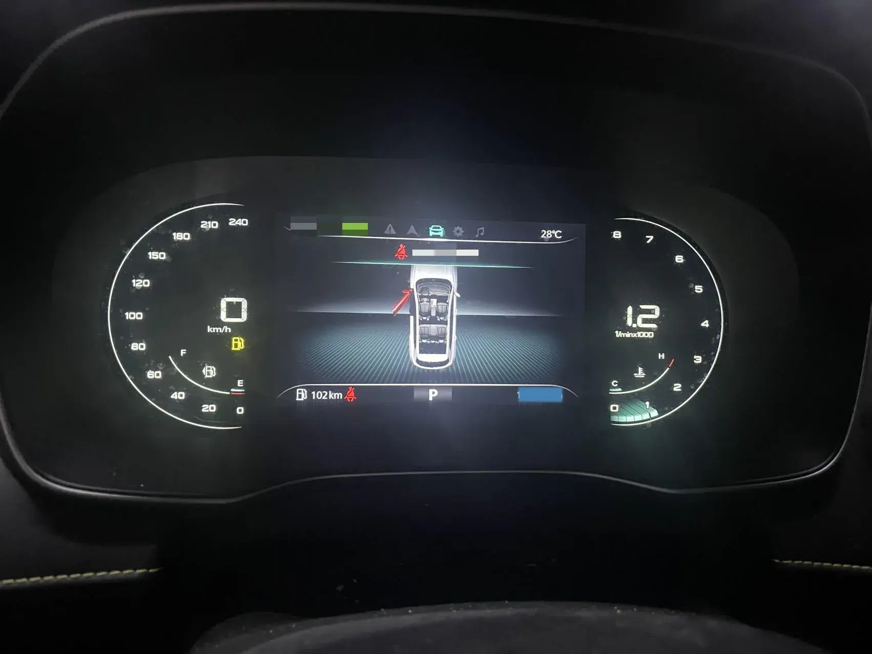 2020 ROEWE RX5 thumbnail 4