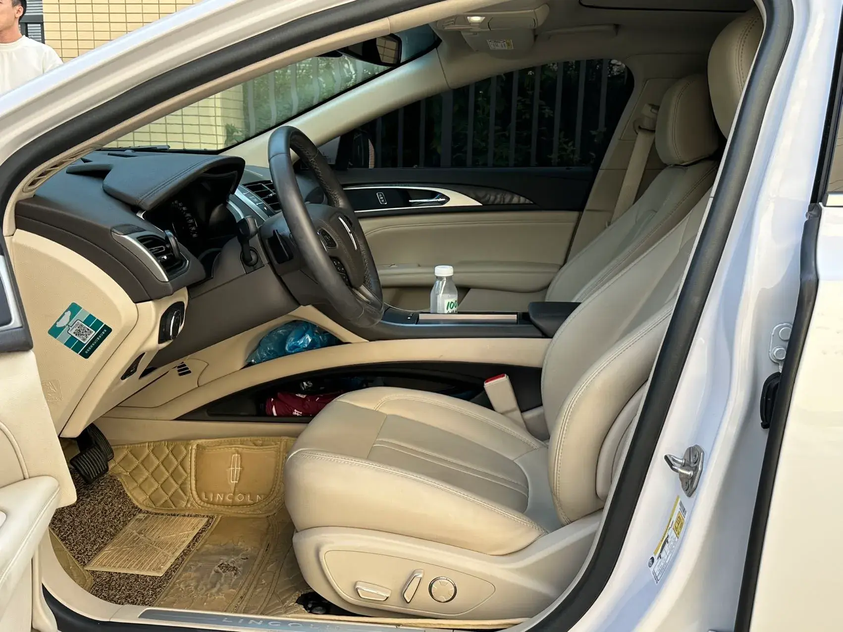 2019 LINCOLN MKZ thumbnail 4