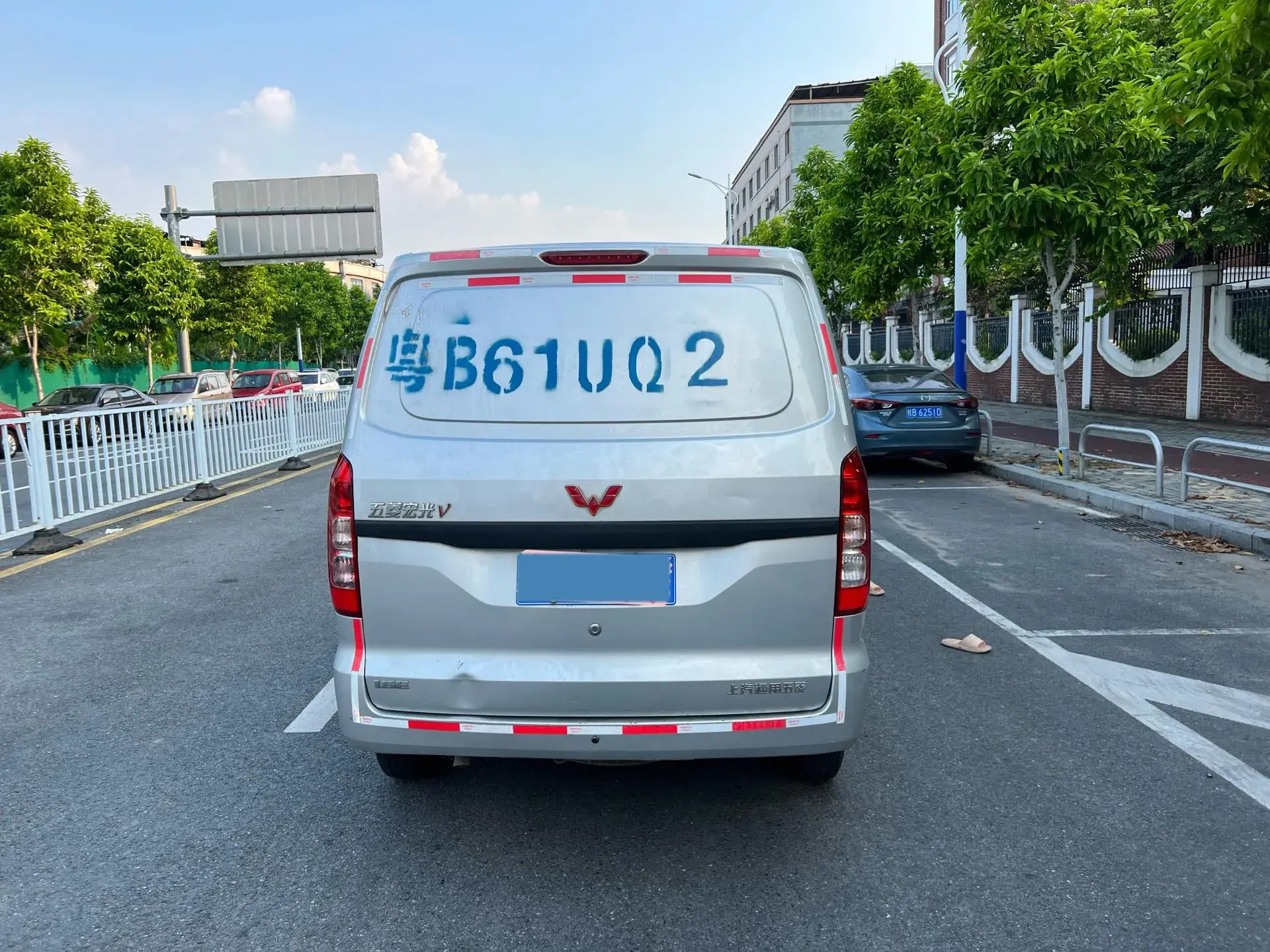 2021 WULING HONGGUANG thumbnail 3