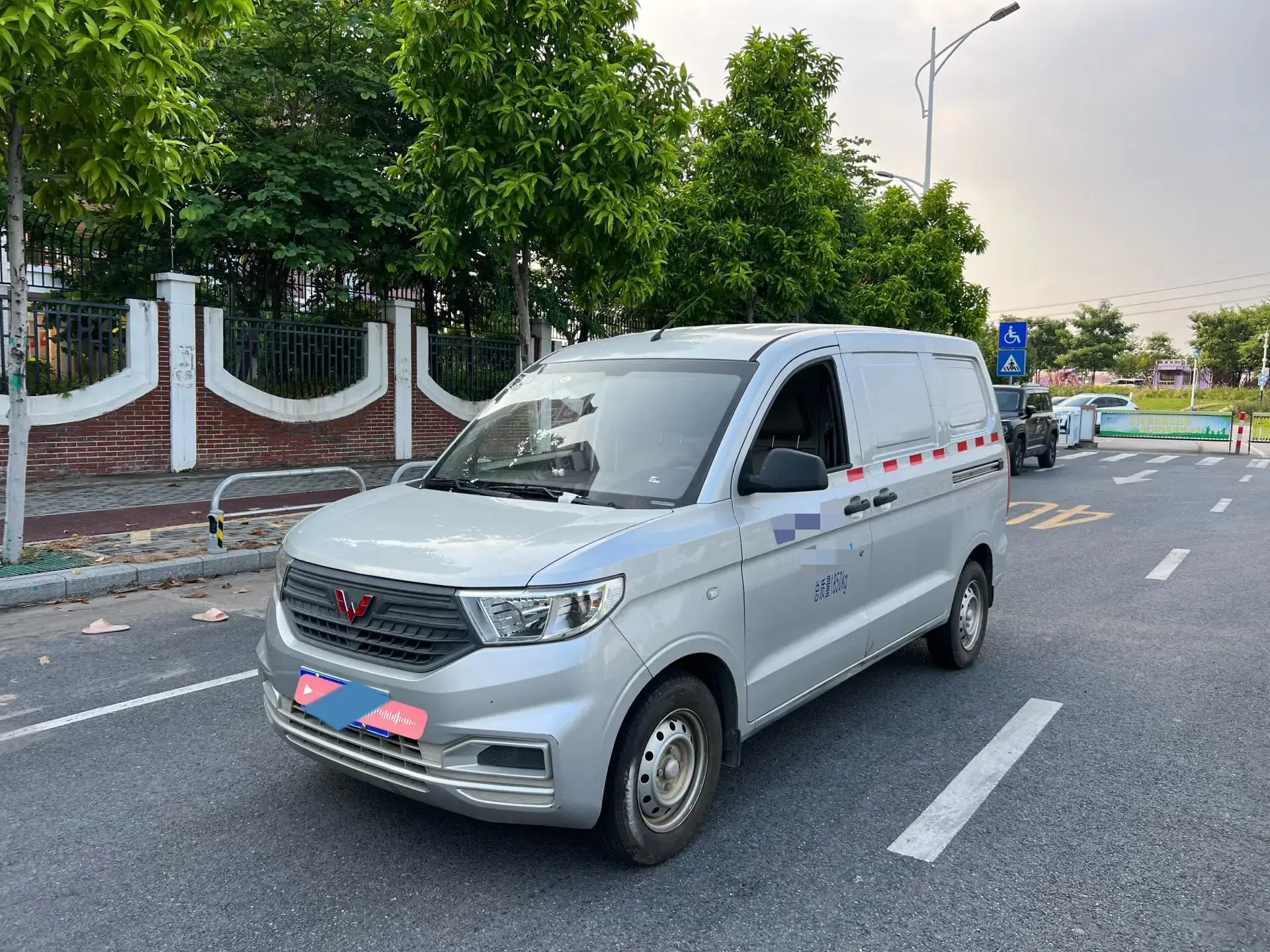 2021 WULING HONGGUANG view 1