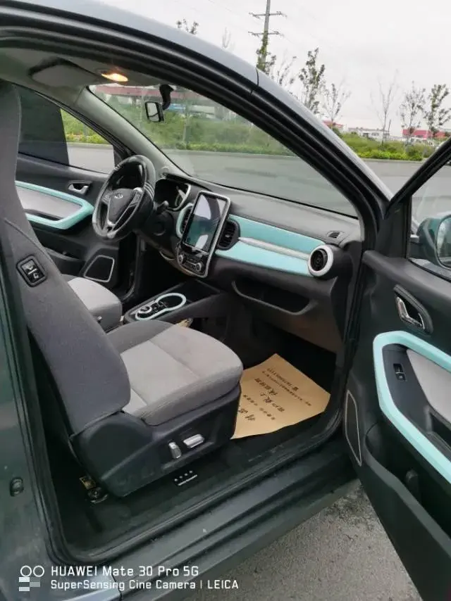 2021 CHERY LITTLE thumbnail 4