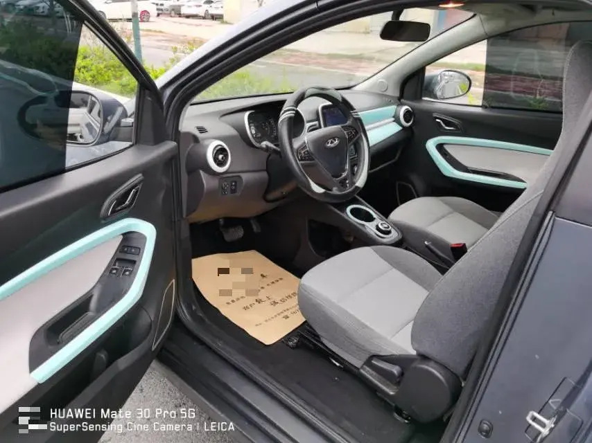 2021 CHERY LITTLE thumbnail 3