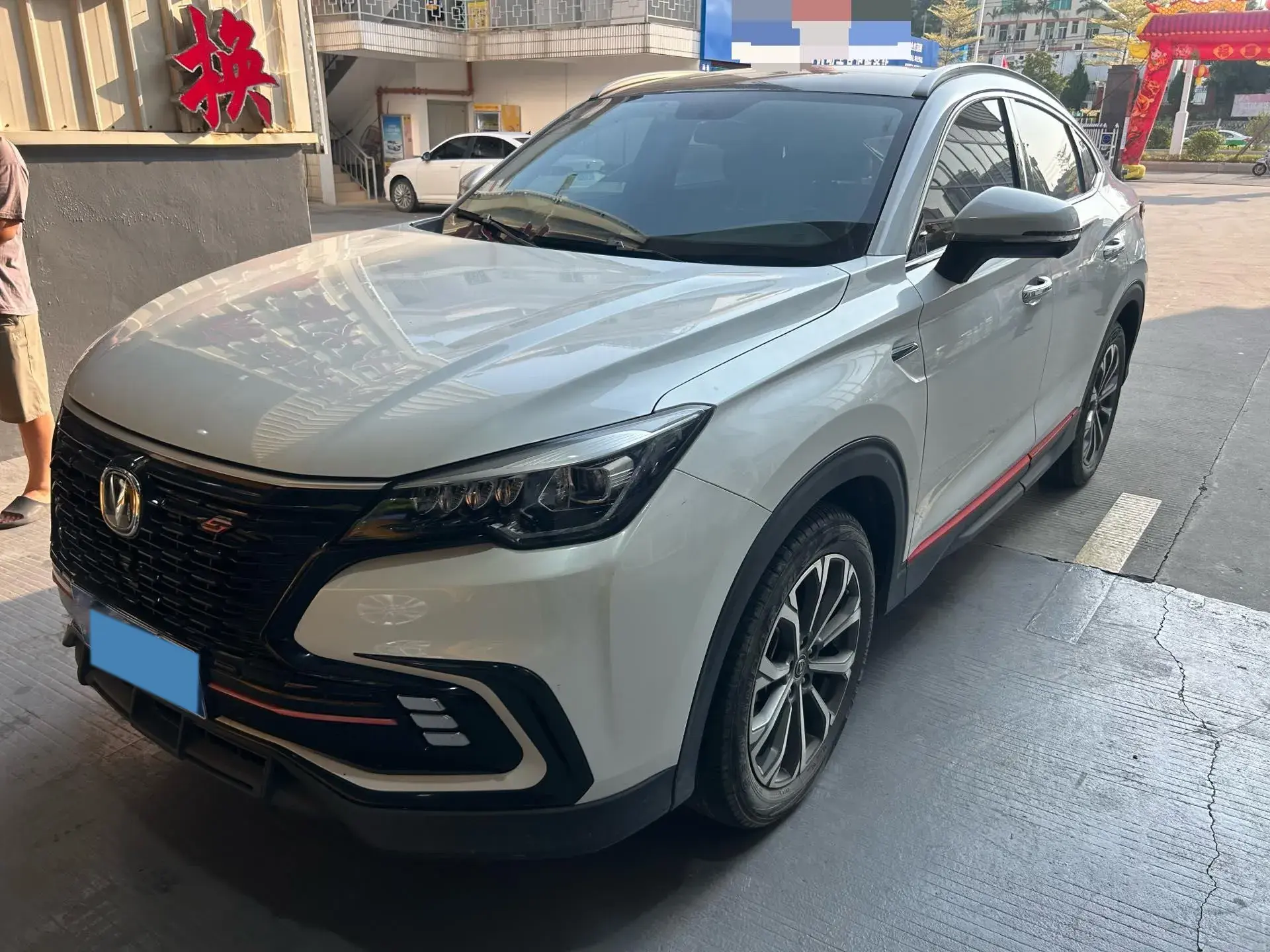2021 CHANGAN CS85 view 1