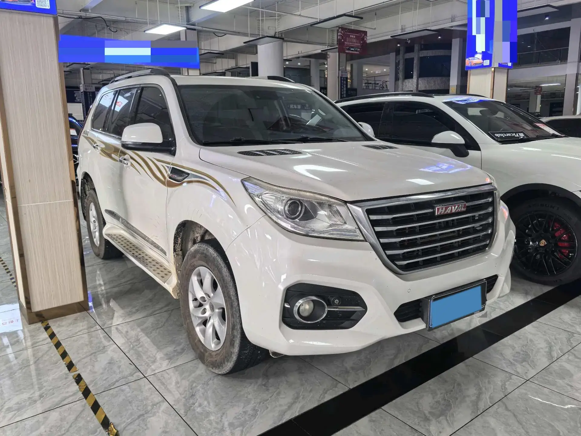 2017 HAVAL H9 thumbnail 2
