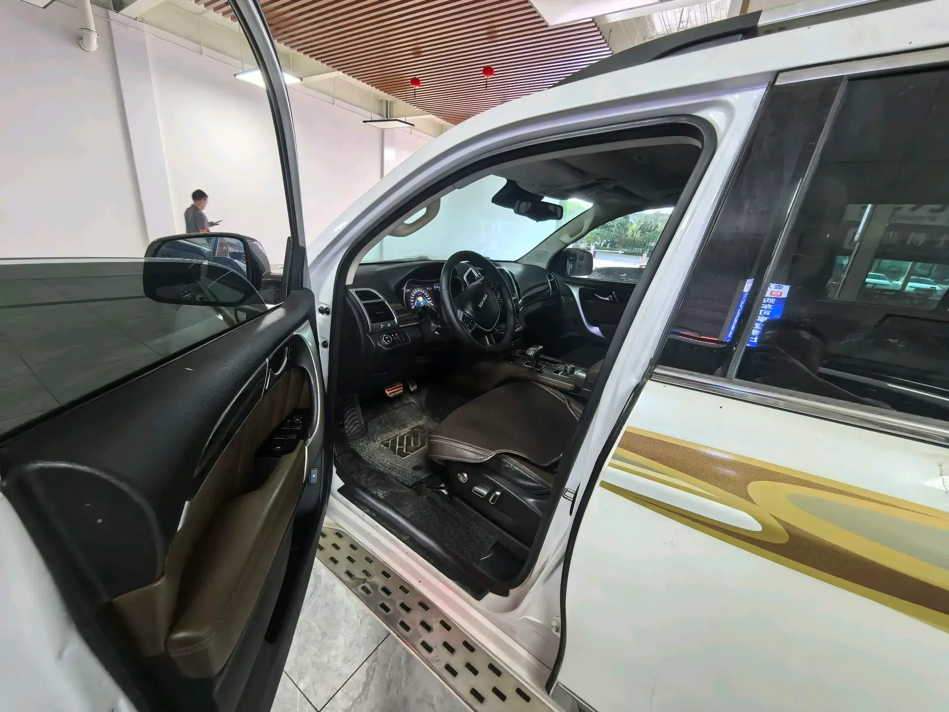 2017 HAVAL H9 thumbnail 4