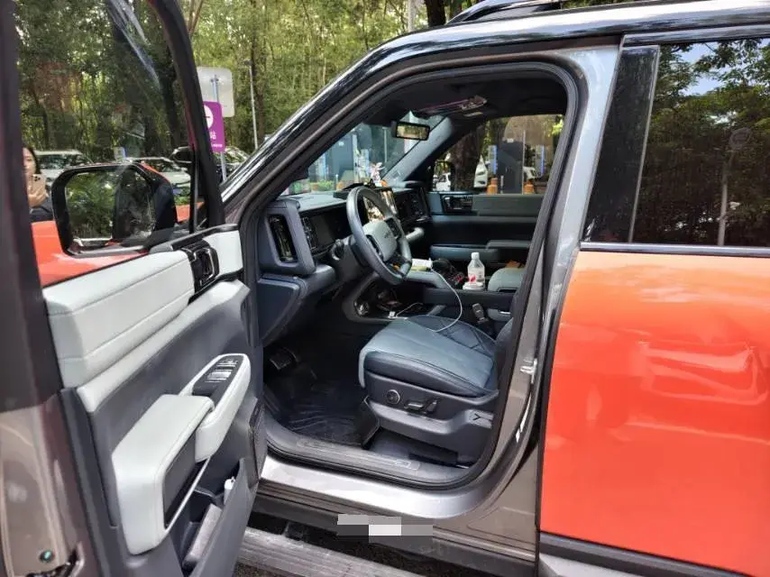 2024 FANGCHENGBAO BAO thumbnail 4