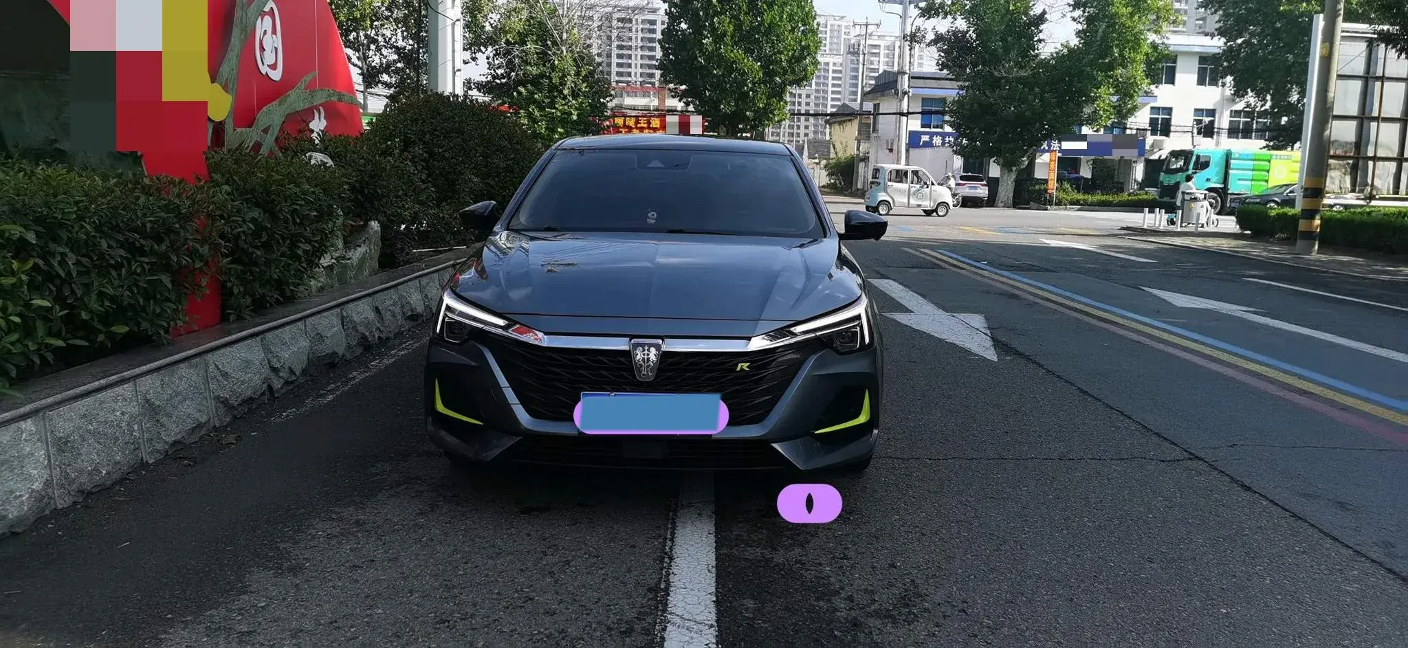 2020 ROEWE I6 thumbnail 3