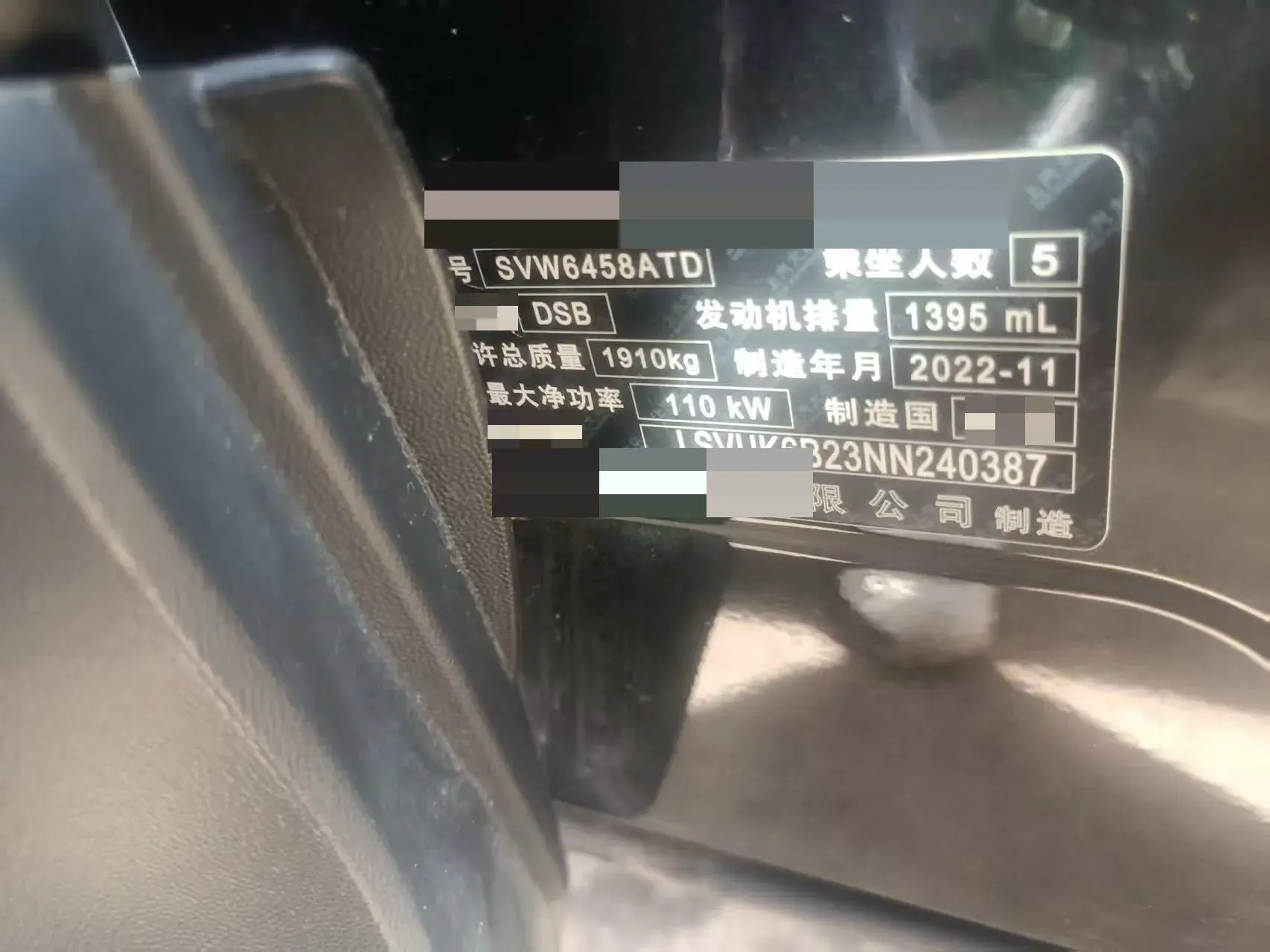 2022 VOLKSWAGEN THARU thumbnail 4