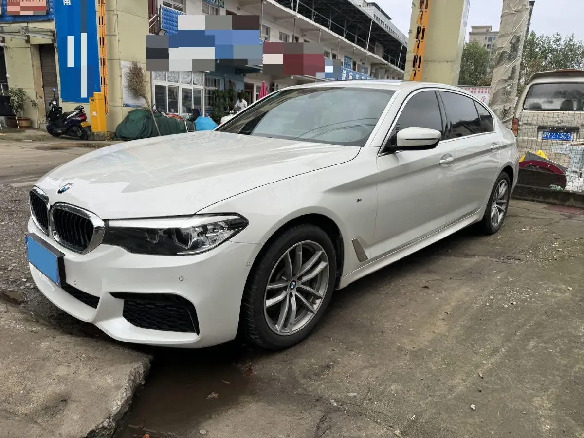 2020 BMW 5 Series 2.0T 184HP L4 8AT