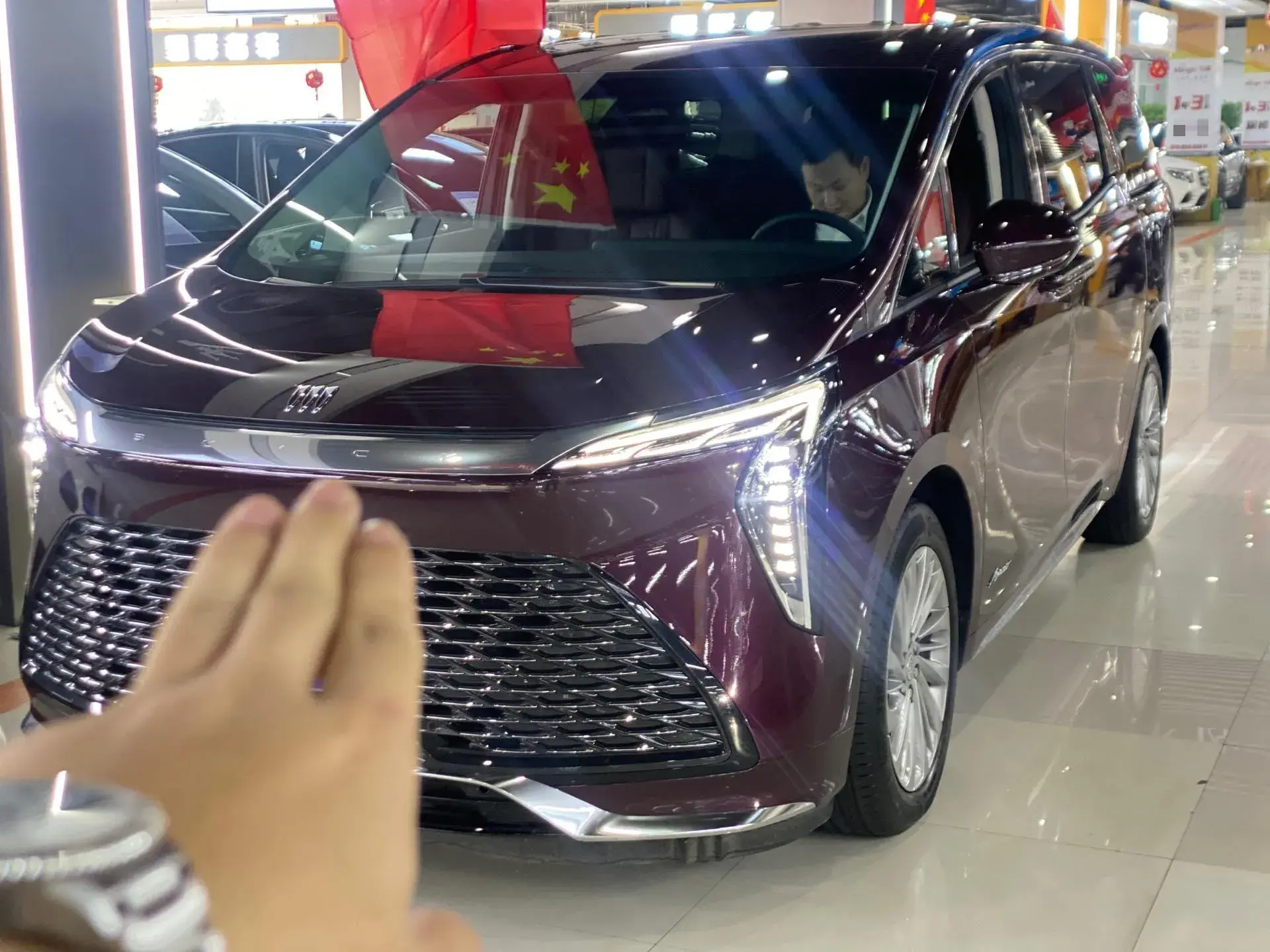 2023 BUICK CENTURY view 1