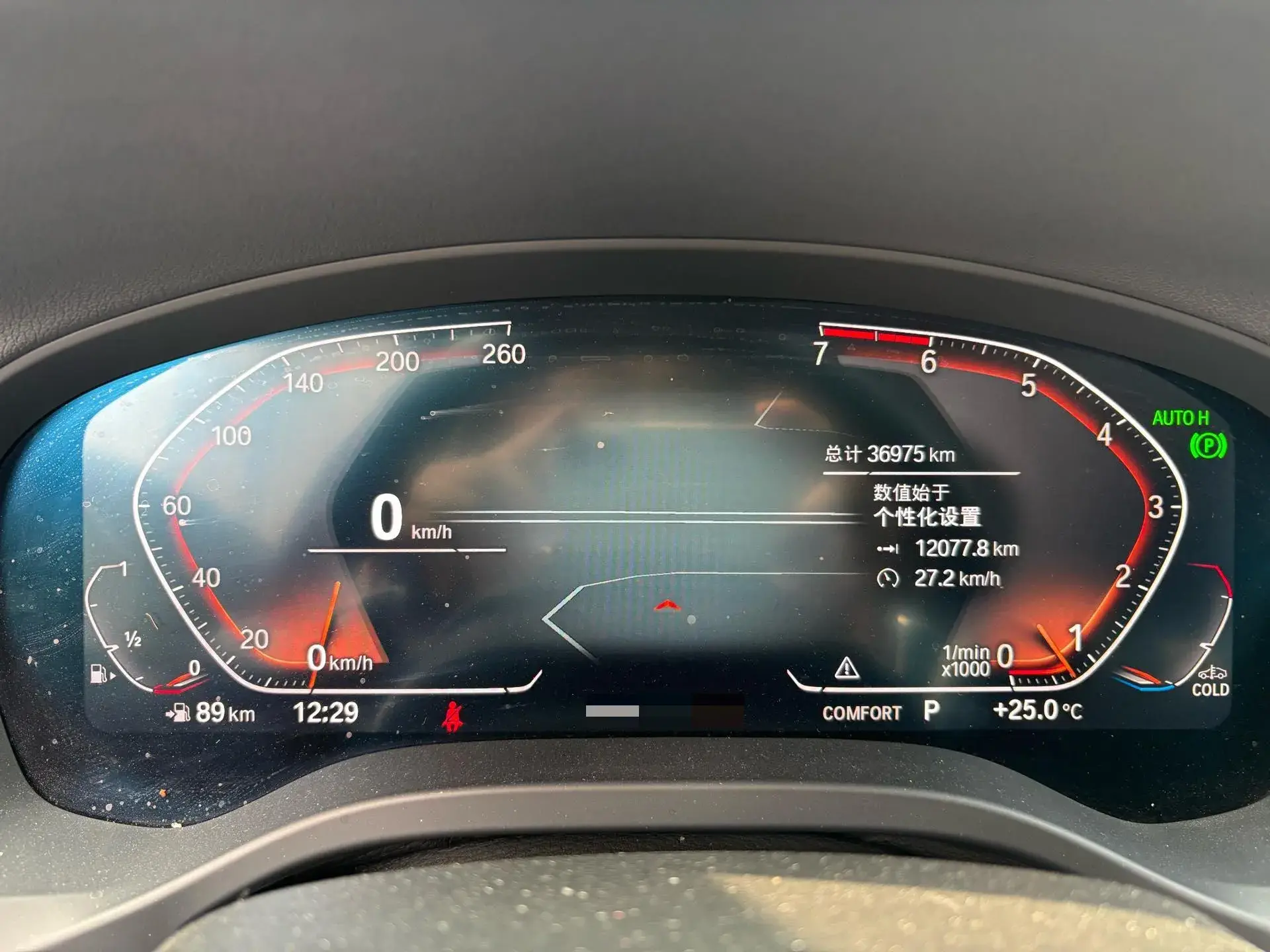 2021 BMW X3 thumbnail 3