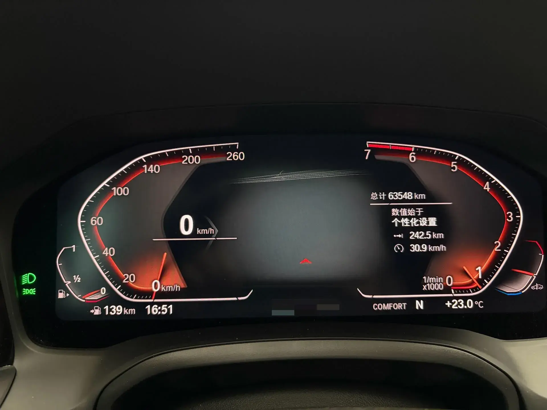 2020 BMW 3 thumbnail 4