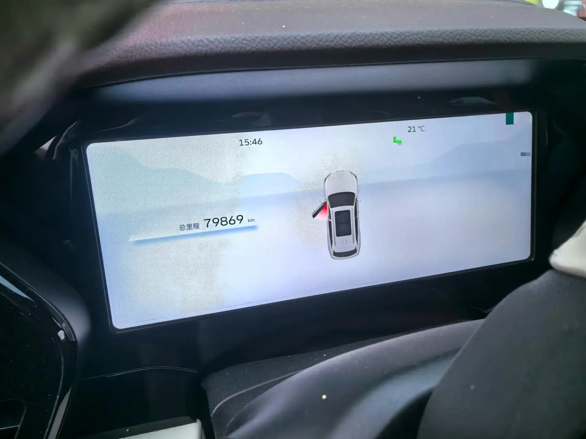 2021 GEELY MONJARO thumbnail 3