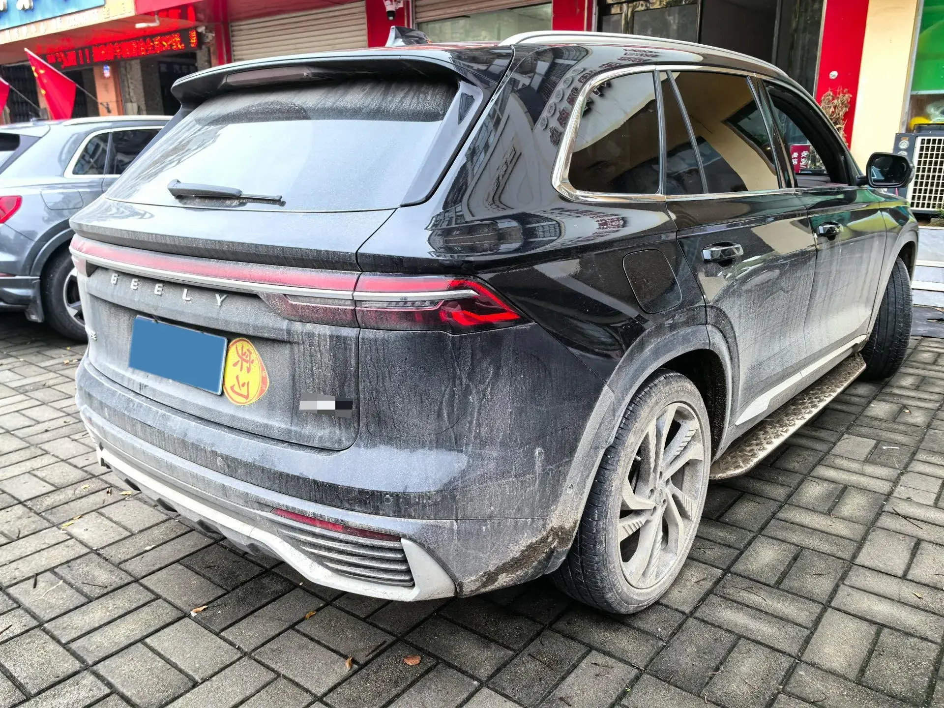 2021 GEELY MONJARO thumbnail 4