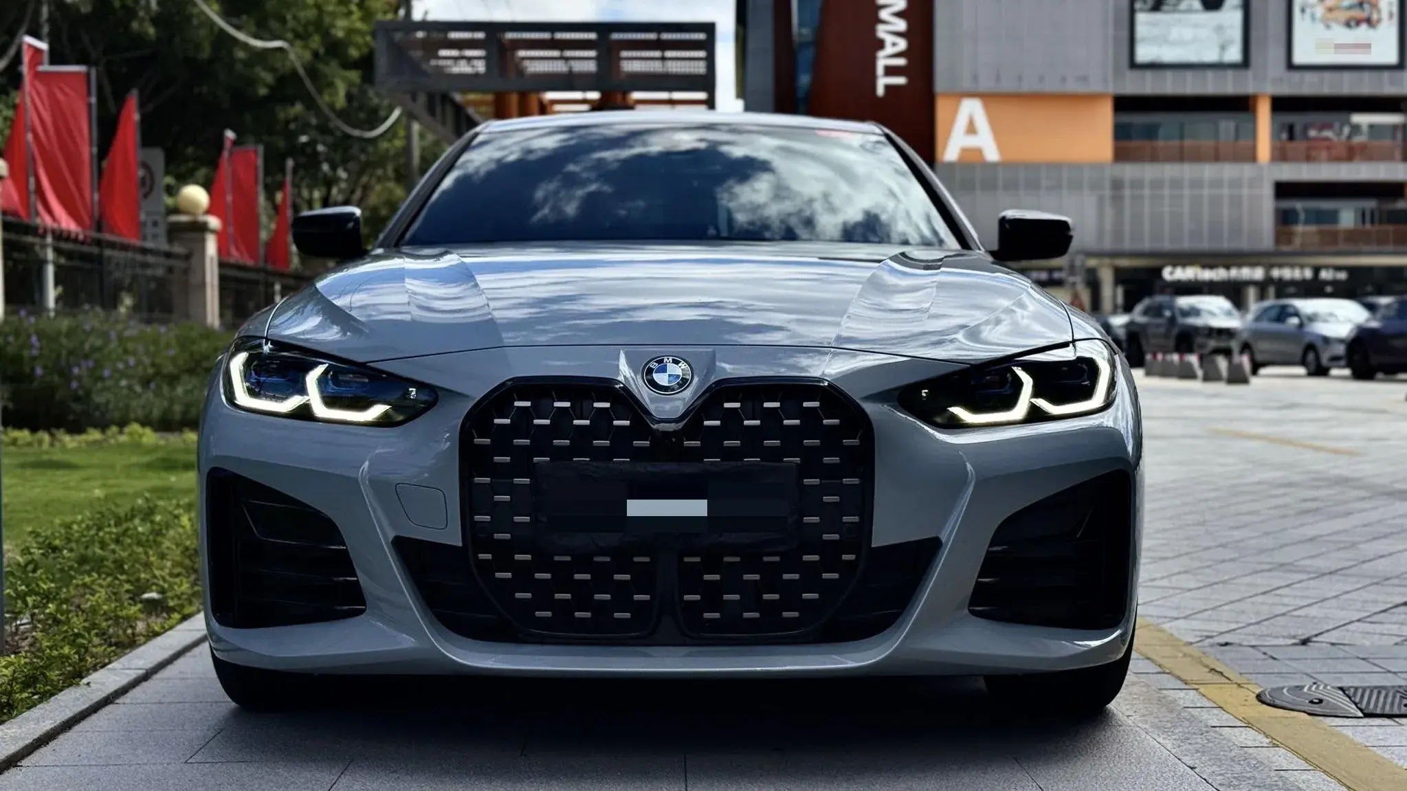 2023 BMW 2 thumbnail 3