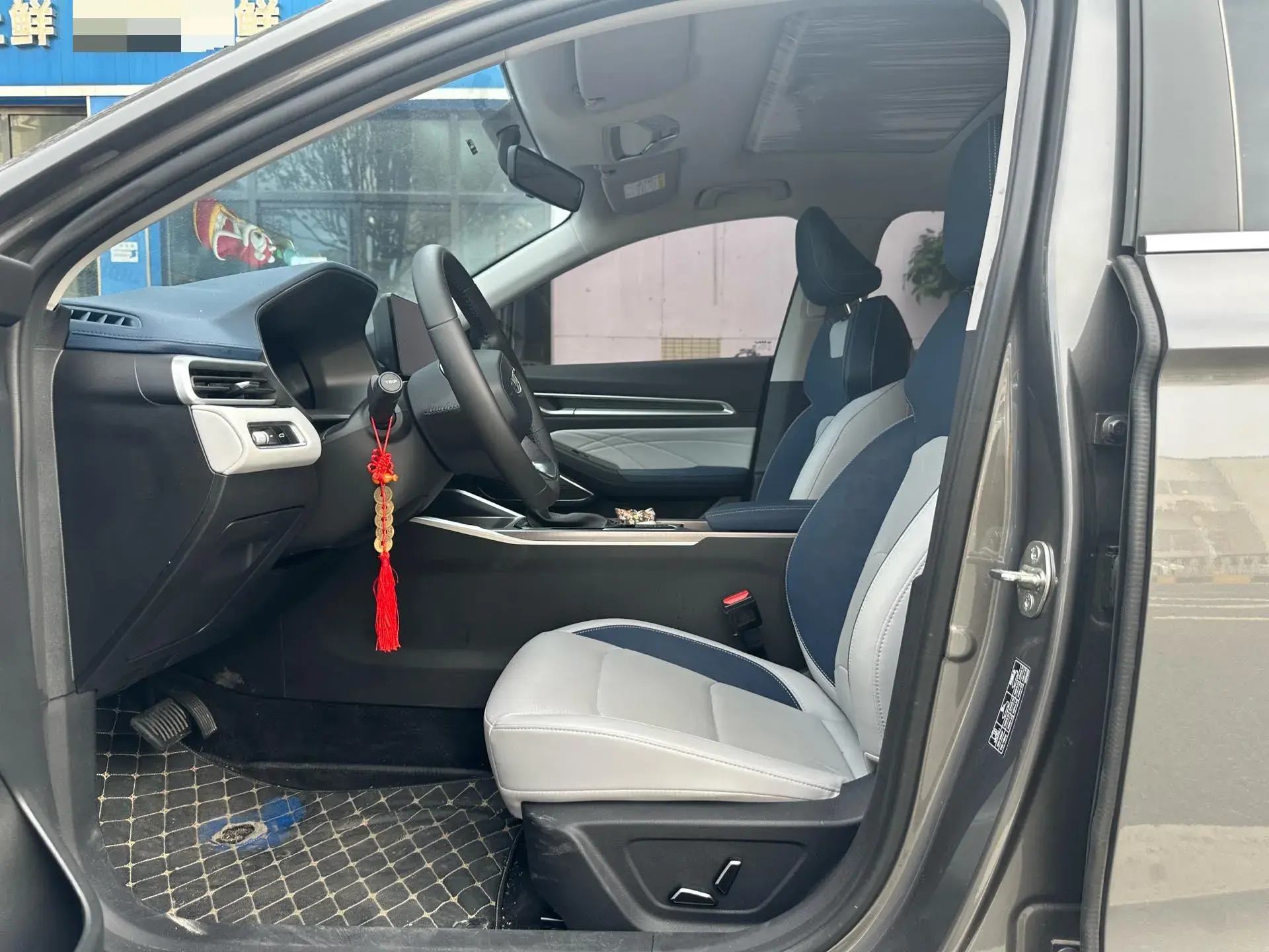 2022 GEELY EMGRAND thumbnail 4