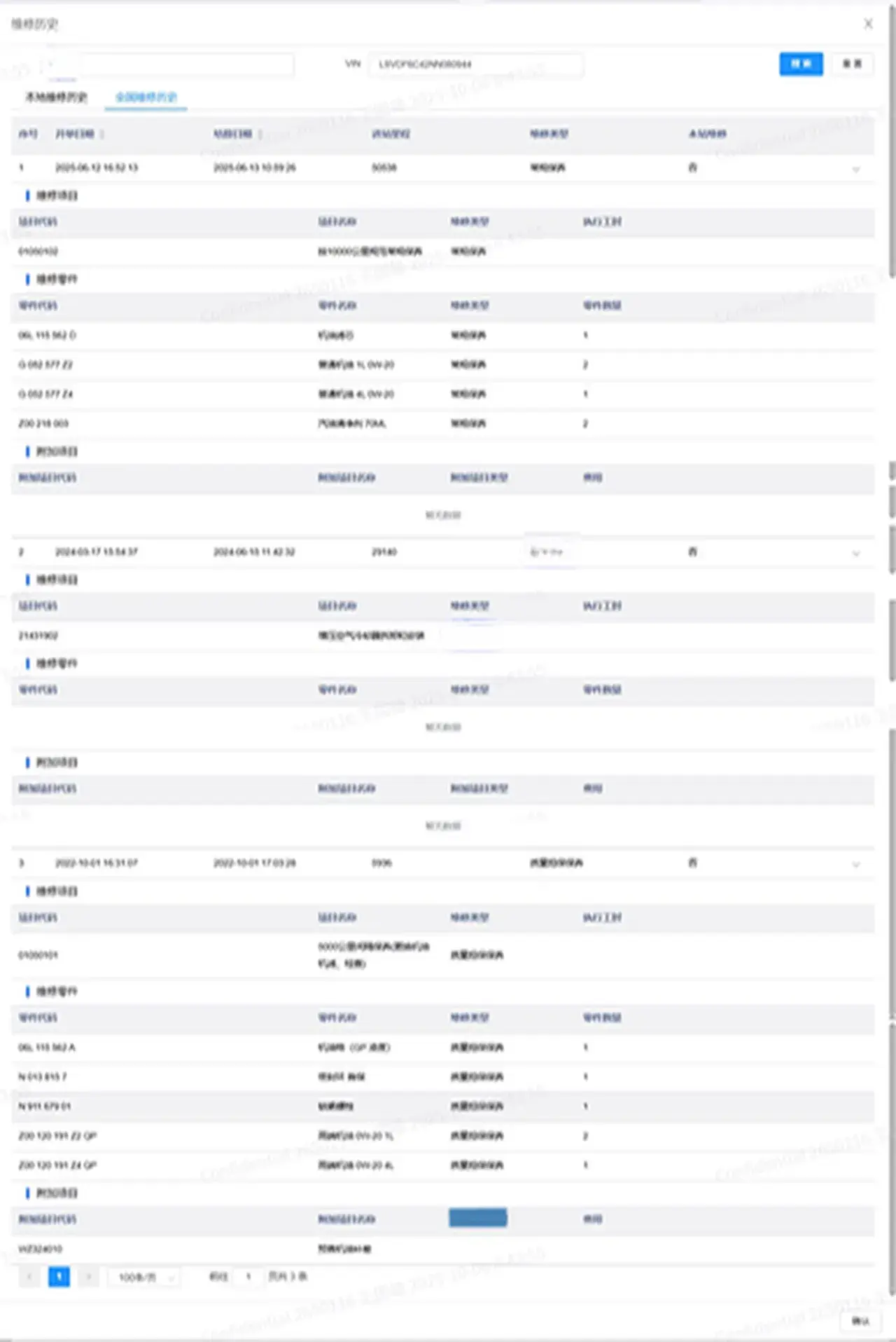 2022 VOLKSWAGEN PASSAT thumbnail 4