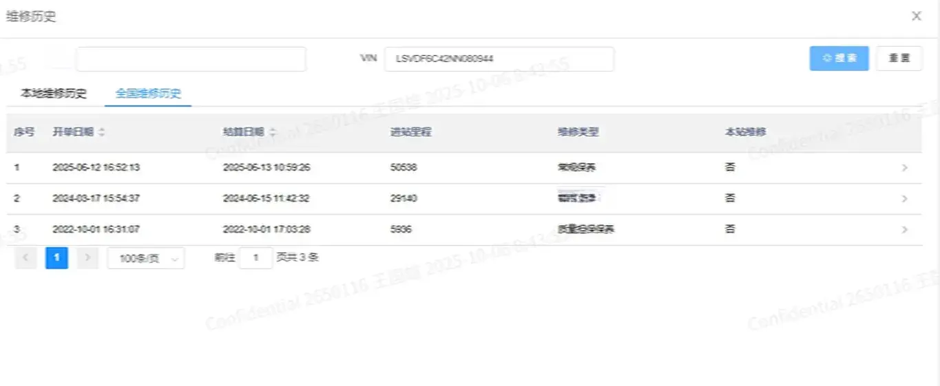 2022 VOLKSWAGEN PASSAT thumbnail 3