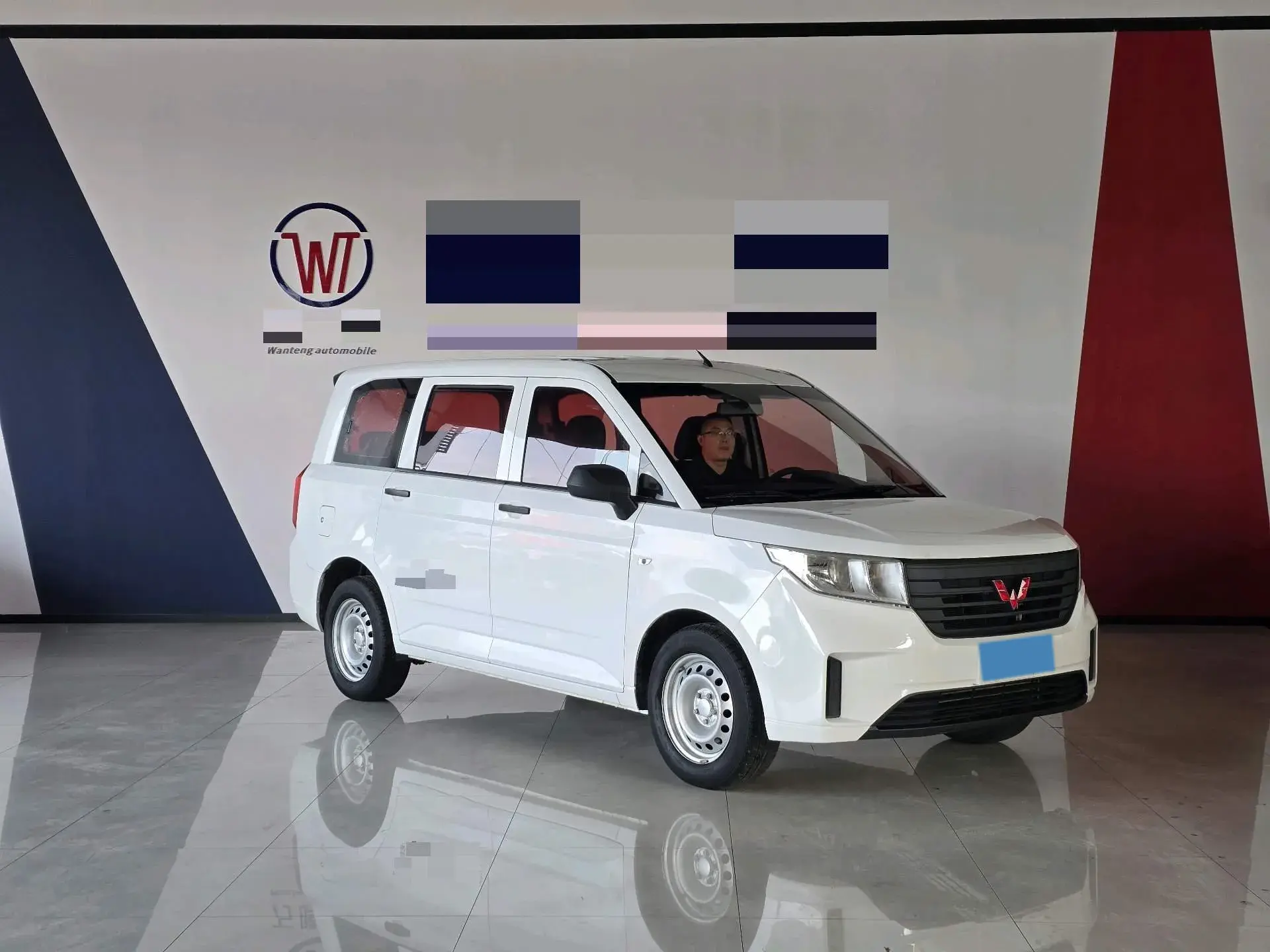2019 WULING HONGGUANG thumbnail 4