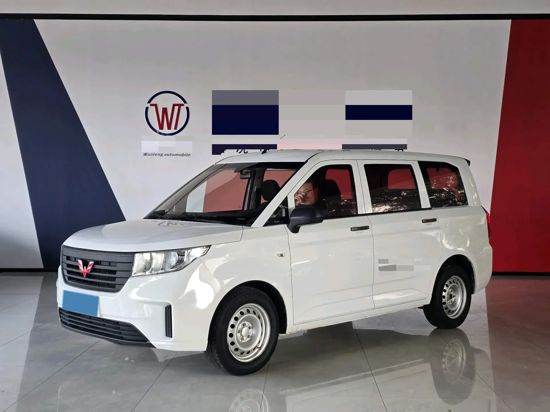 2019 WULING HONGGUANG view 1