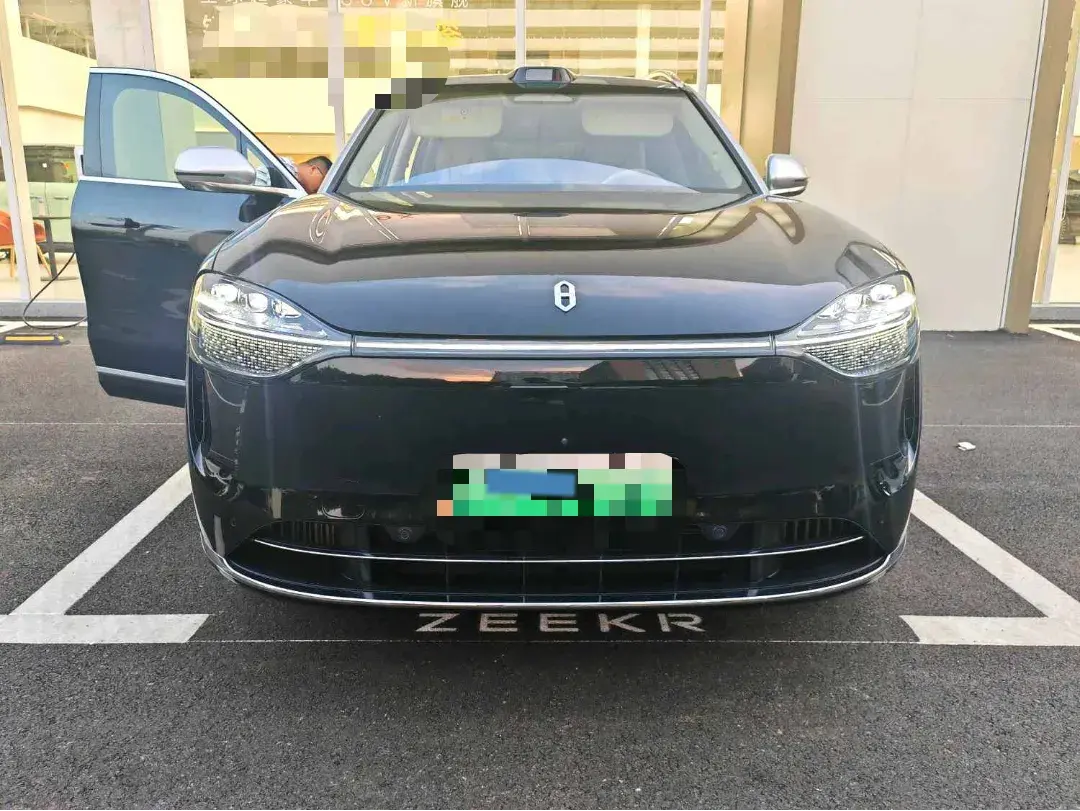 2024 HIMA AITO thumbnail 2