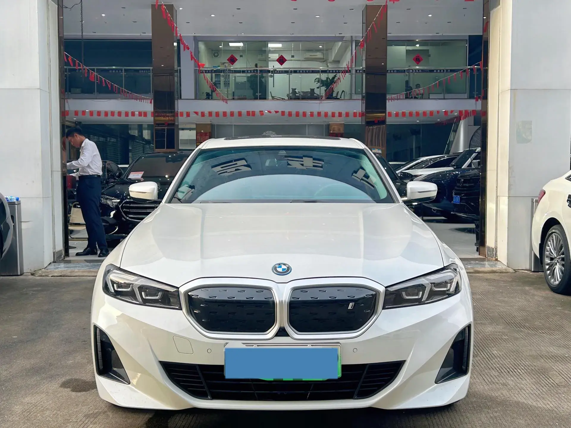 2024 BMW I3 thumbnail 2