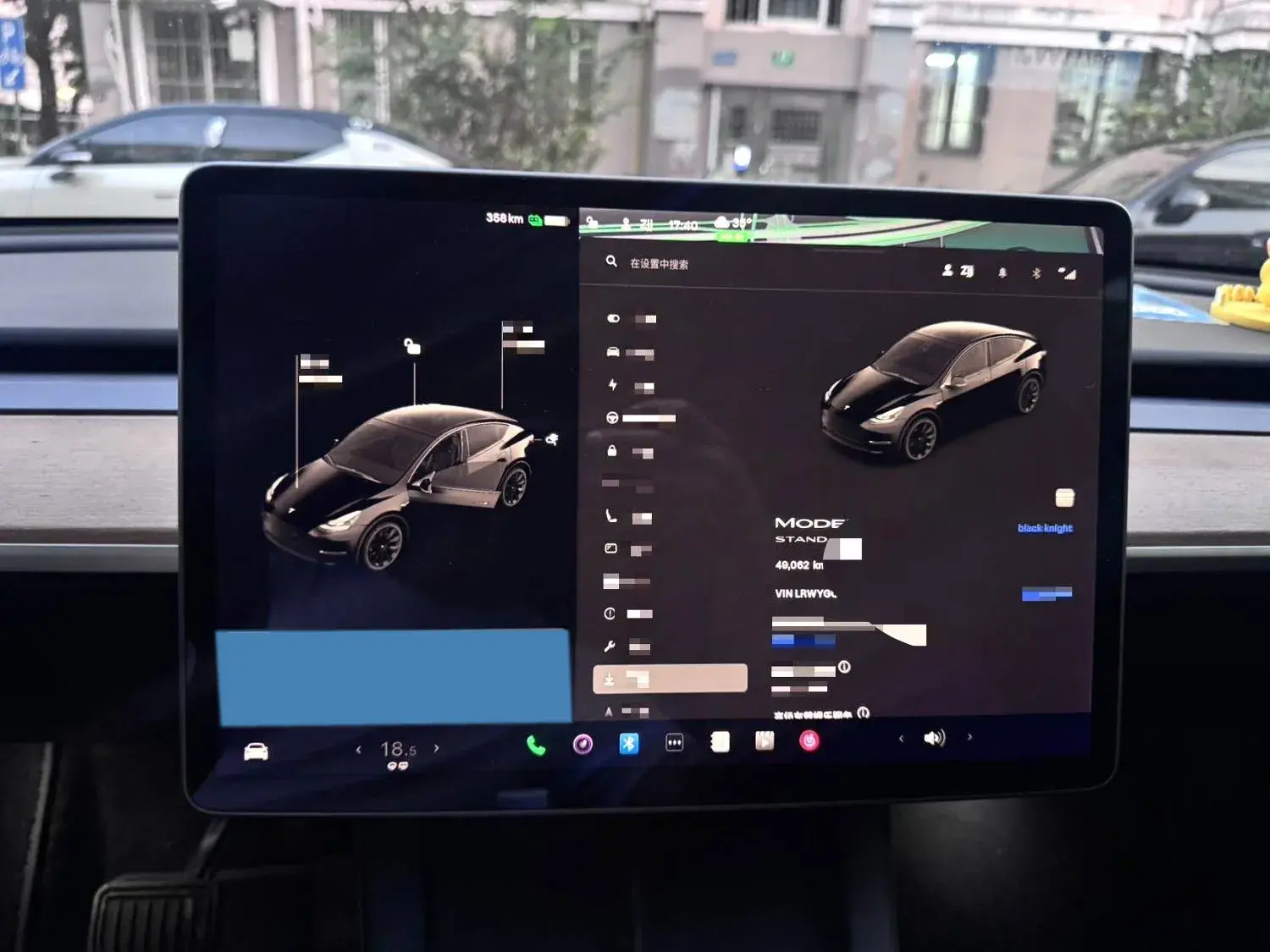 2021 TESLA MODEL thumbnail 4