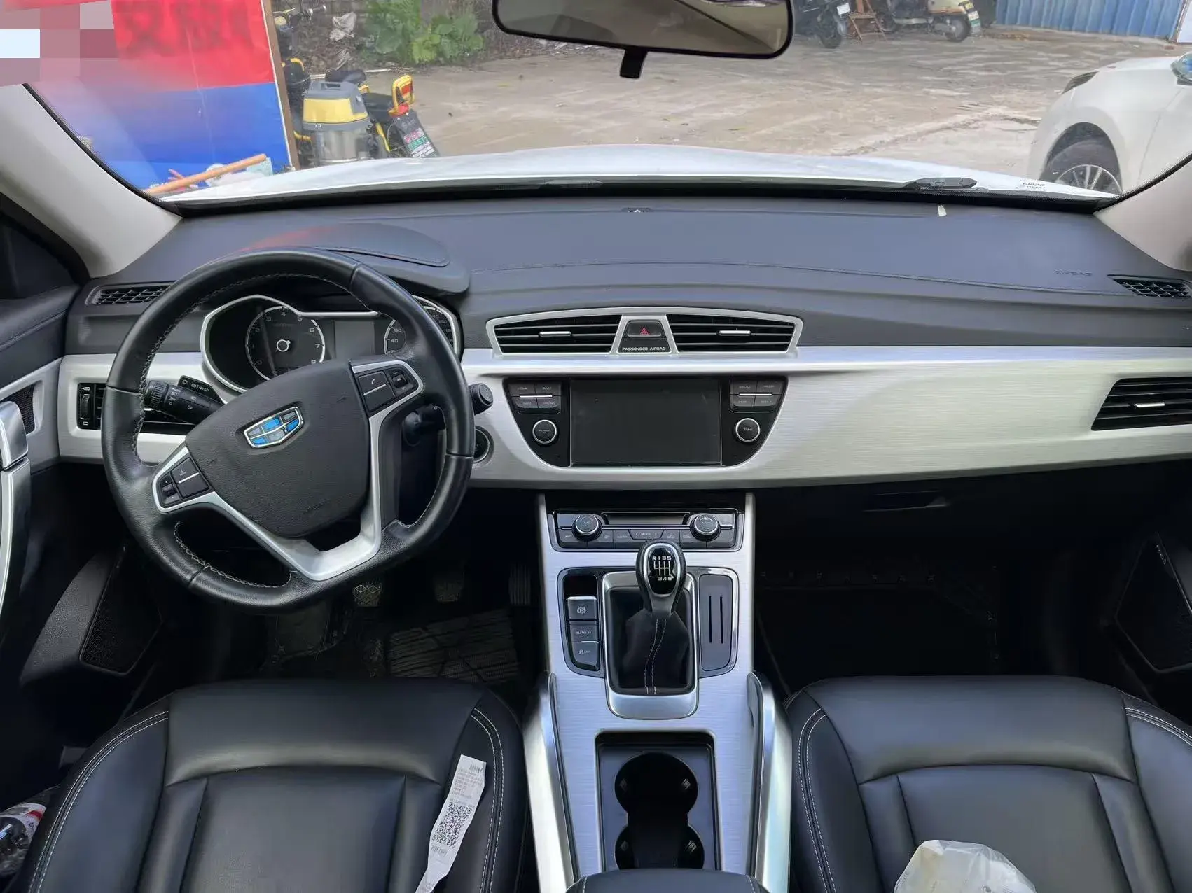 2018 GEELY AZKARRA thumbnail 4