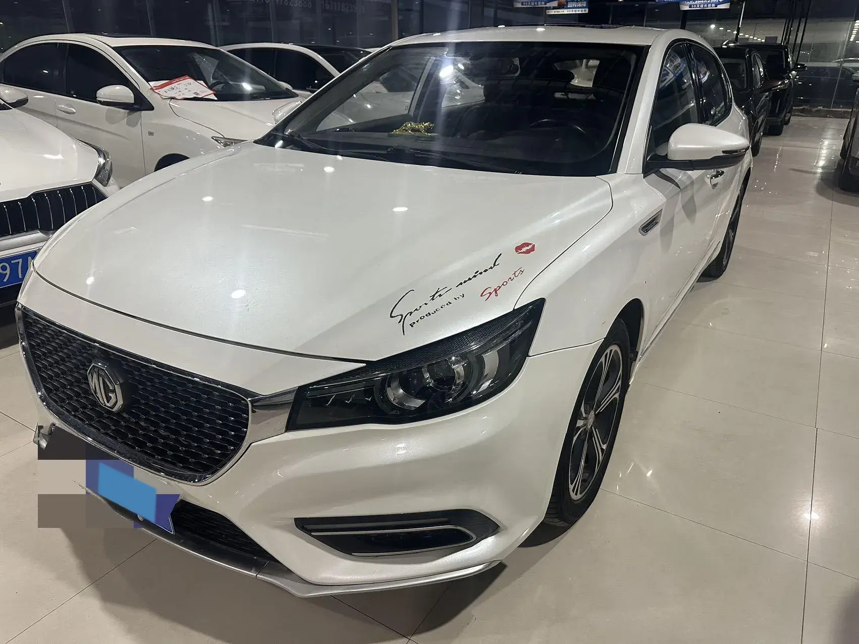 2018 MG MG6 view 1
