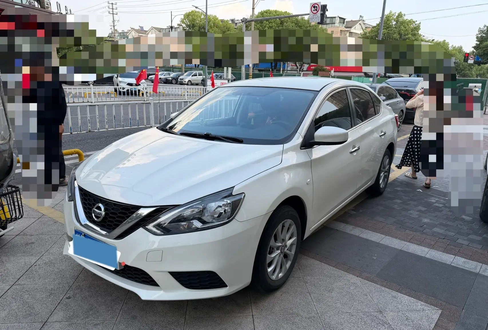 2022 NISSAN SYLPHY view 1