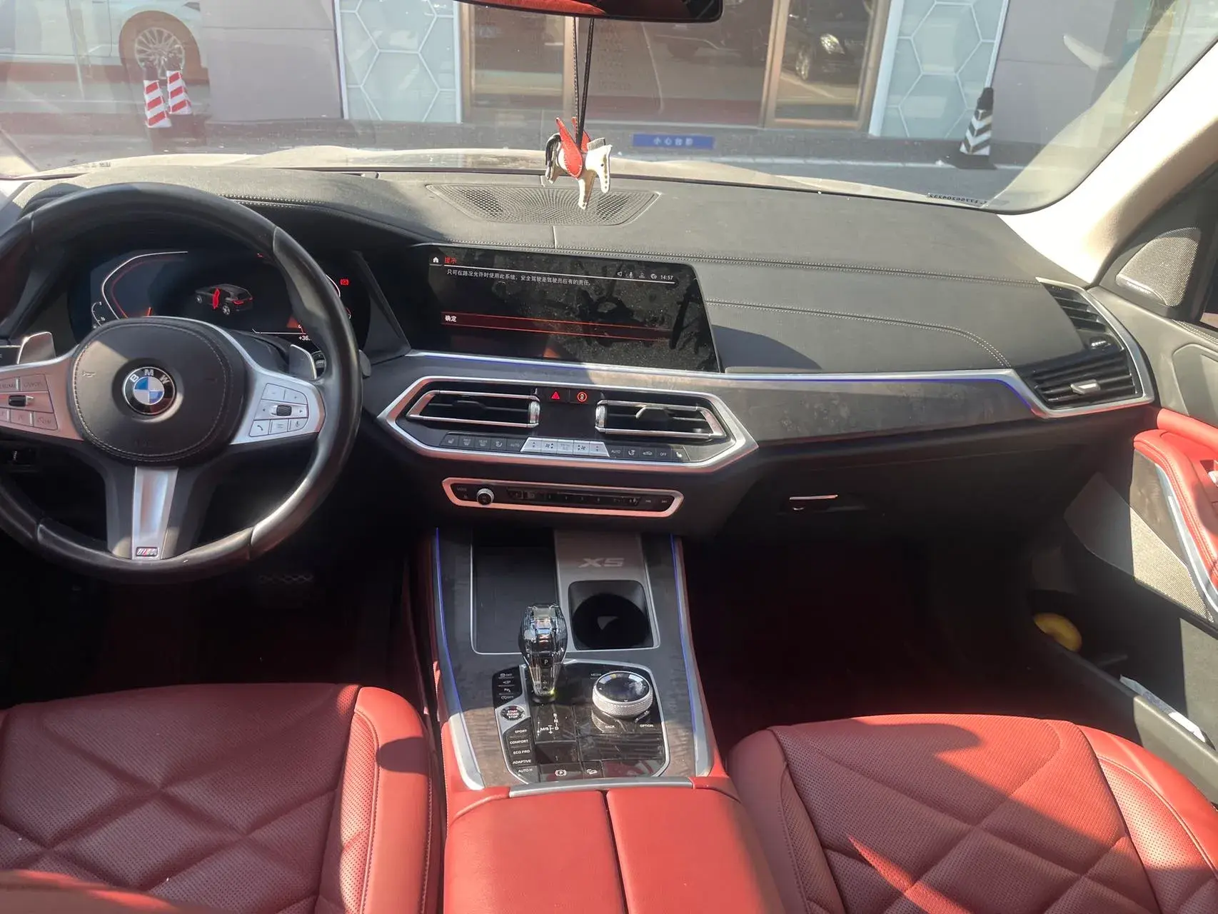 2022 BMW X5 thumbnail 4