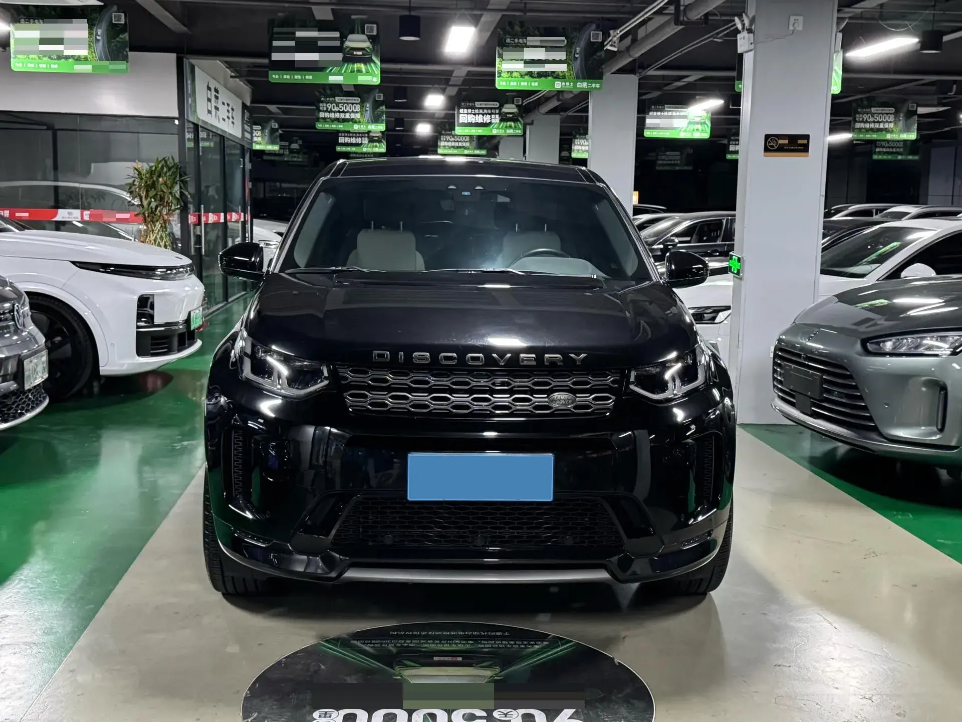 2020 LAND ROVER thumbnail 2