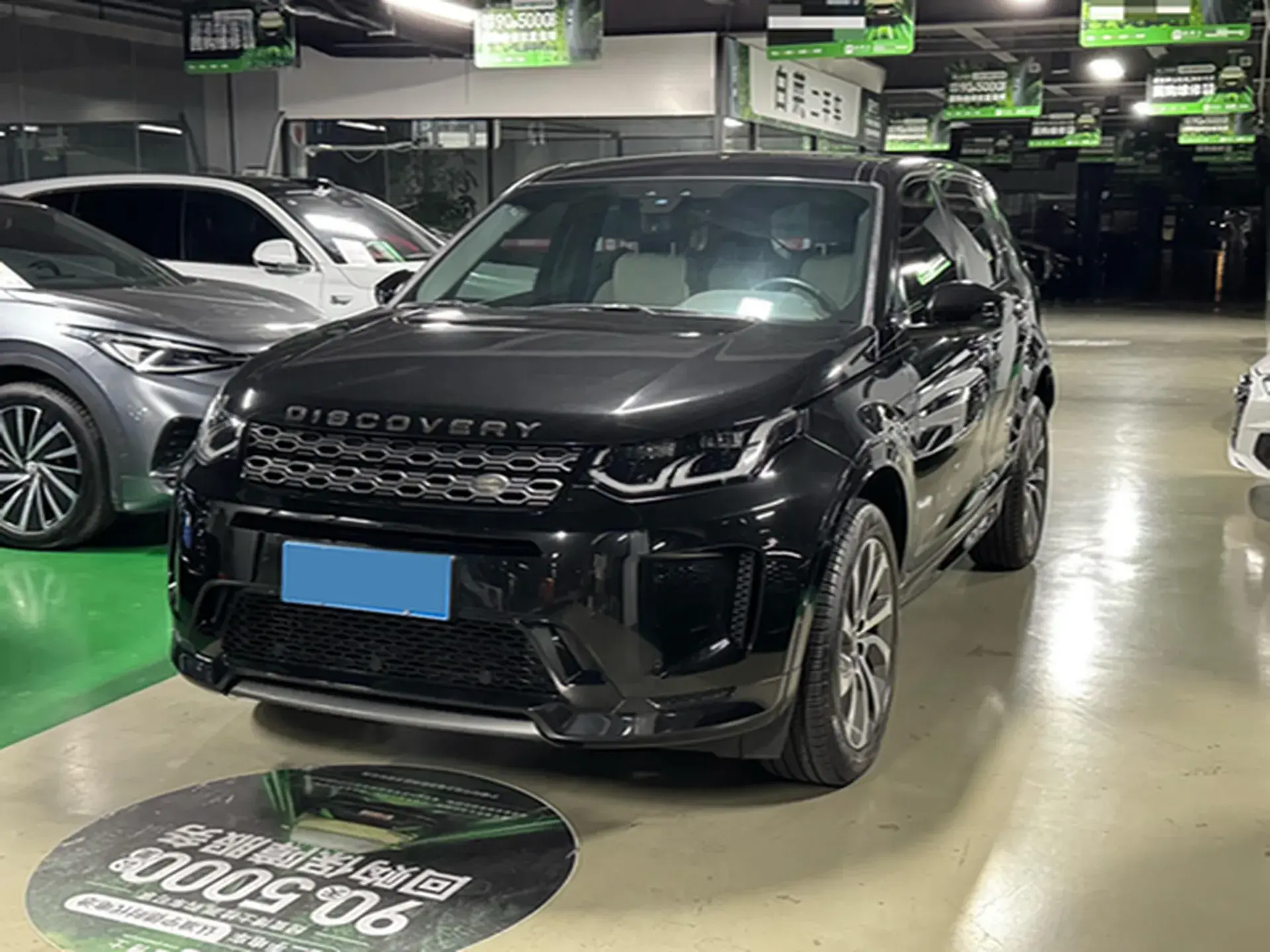 2020 LAND ROVER view 1