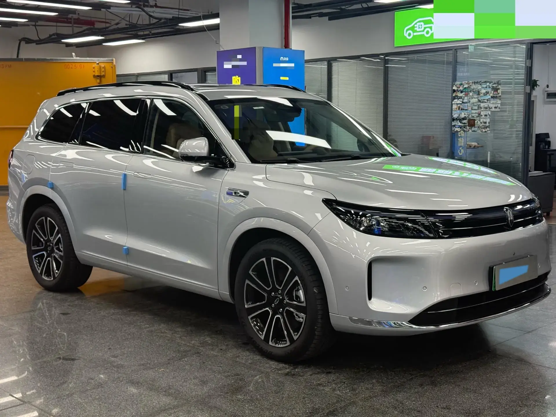 2024 HIMA AITO thumbnail 3