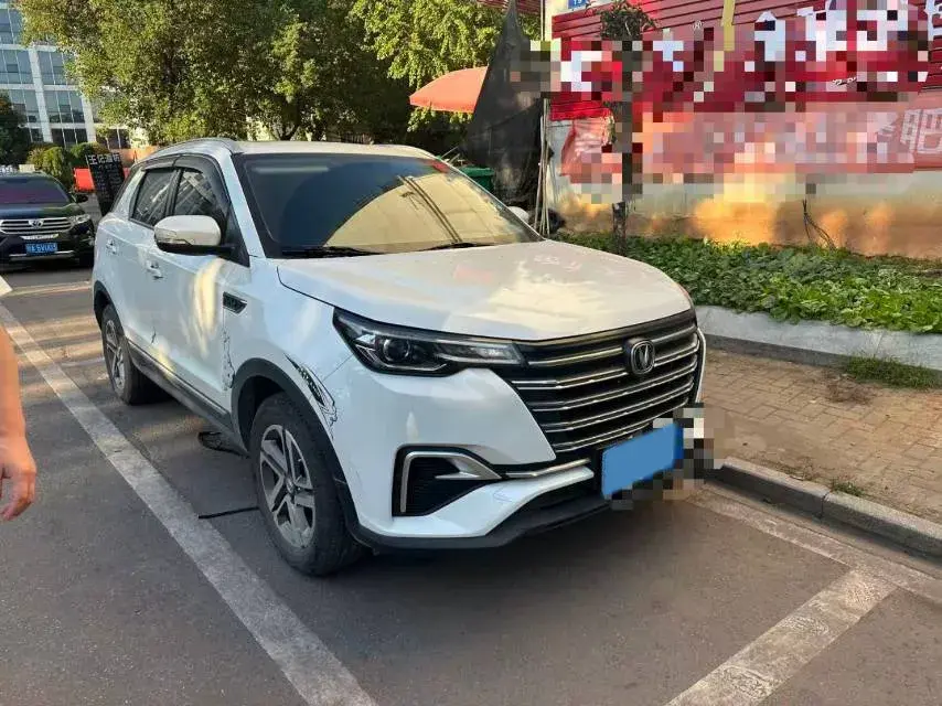 2020 CHANGAN CS55 thumbnail 2